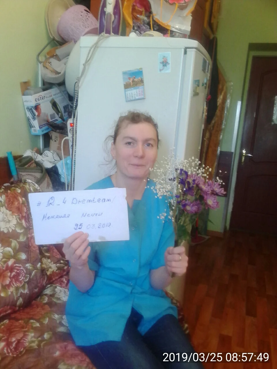 2019-03-25 08-57-49.webp