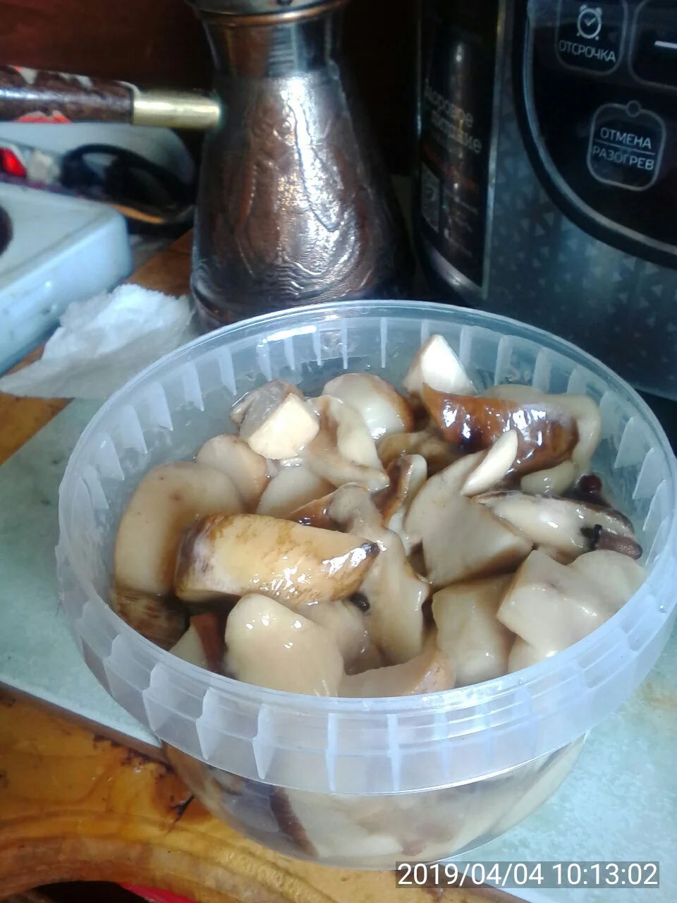 2019-04-04 10-13-03.webp