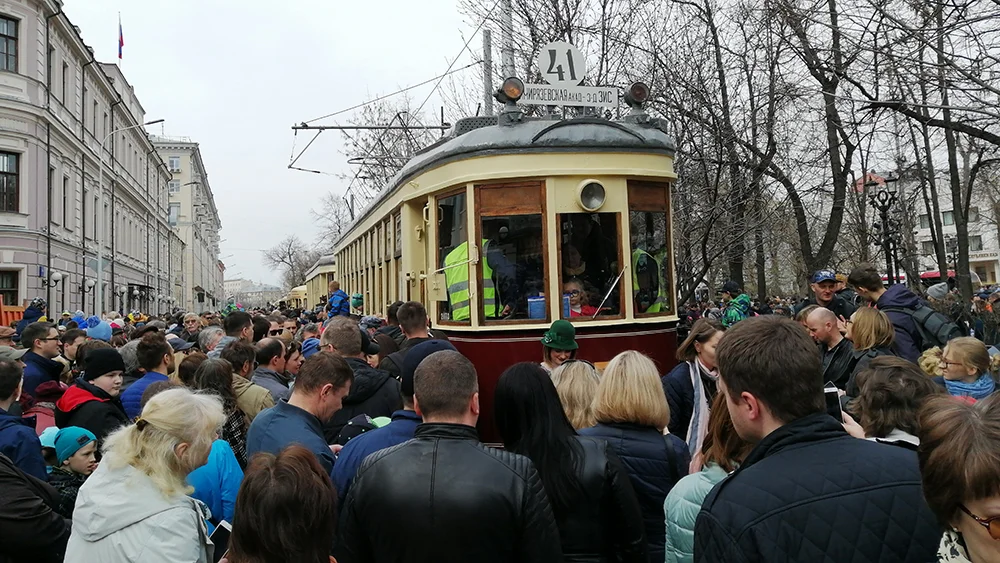 2019-04-20 13-41-44.webp