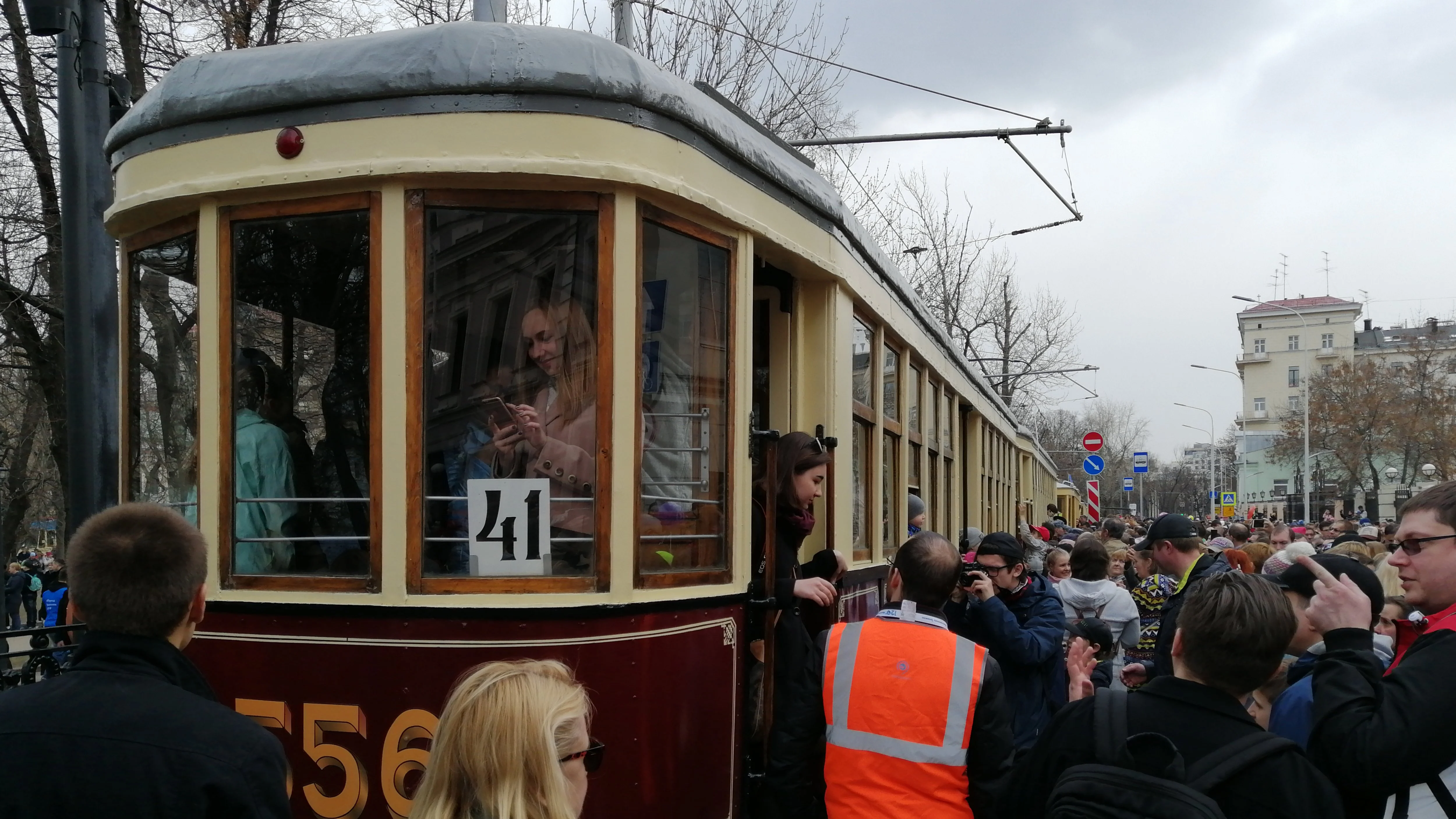 2019-04-20 13-48-03.webp