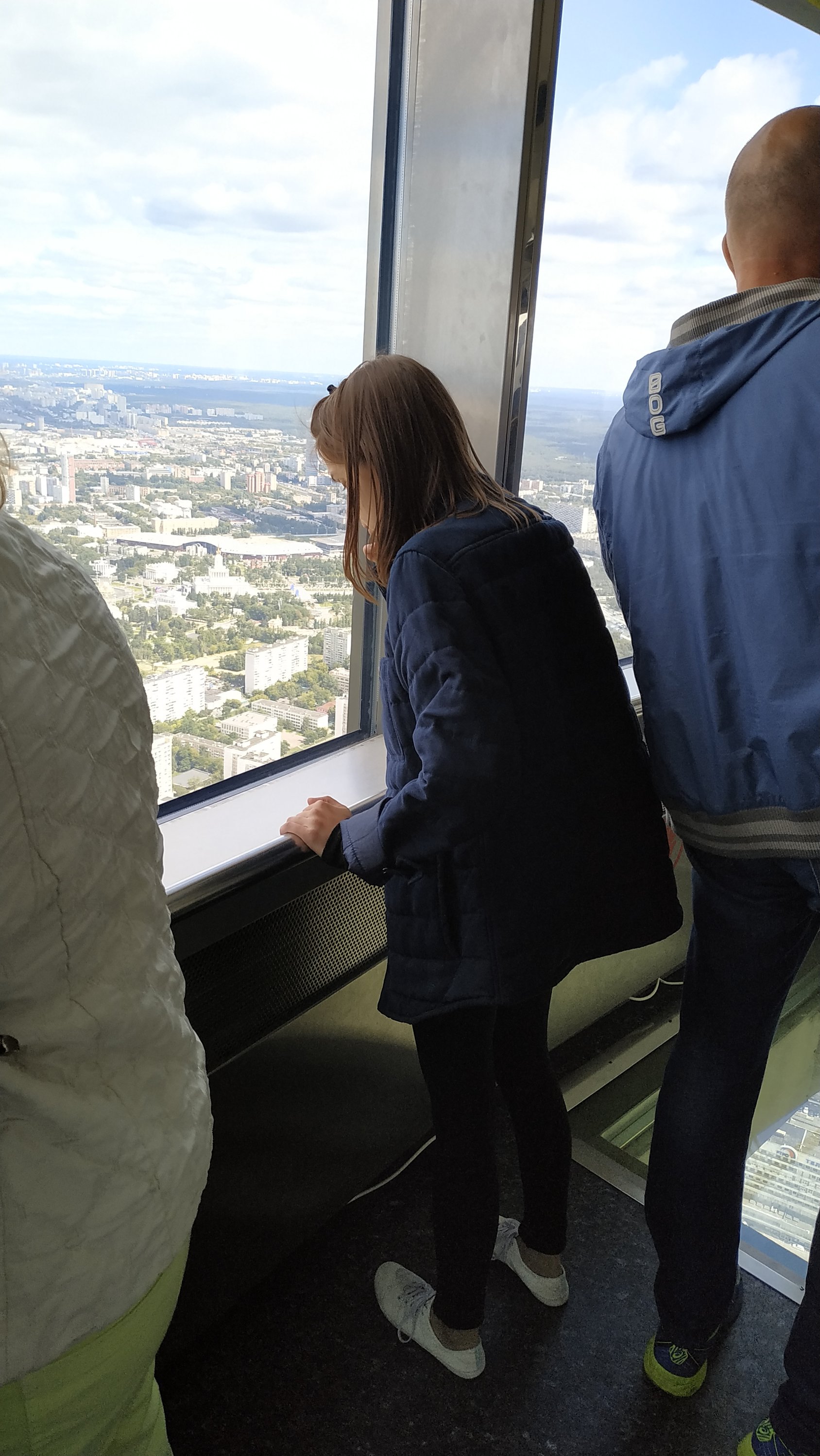 2019-07-29 16-25-48.JPG