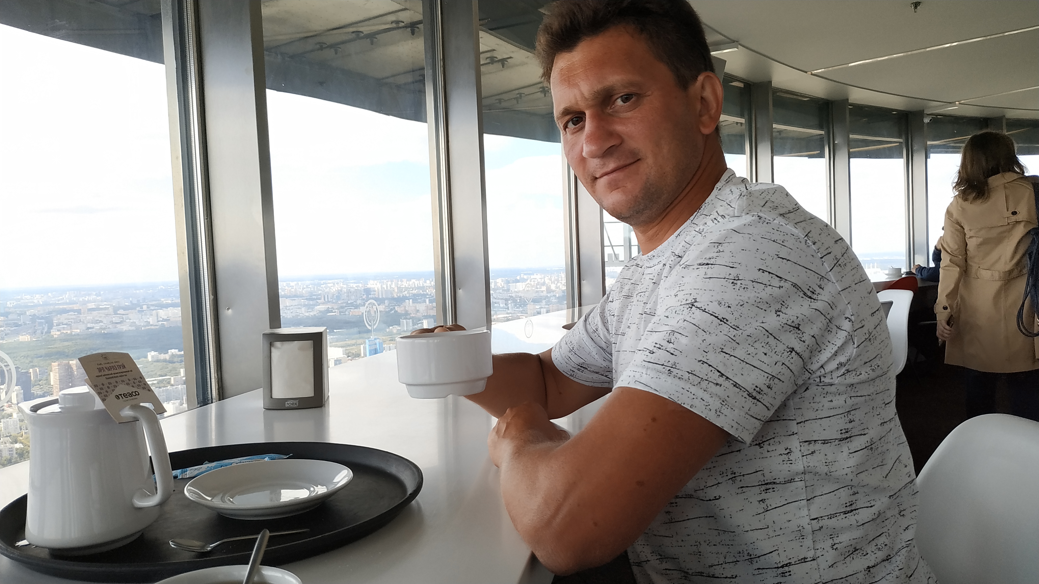 2019-07-29 16-50-55.JPG