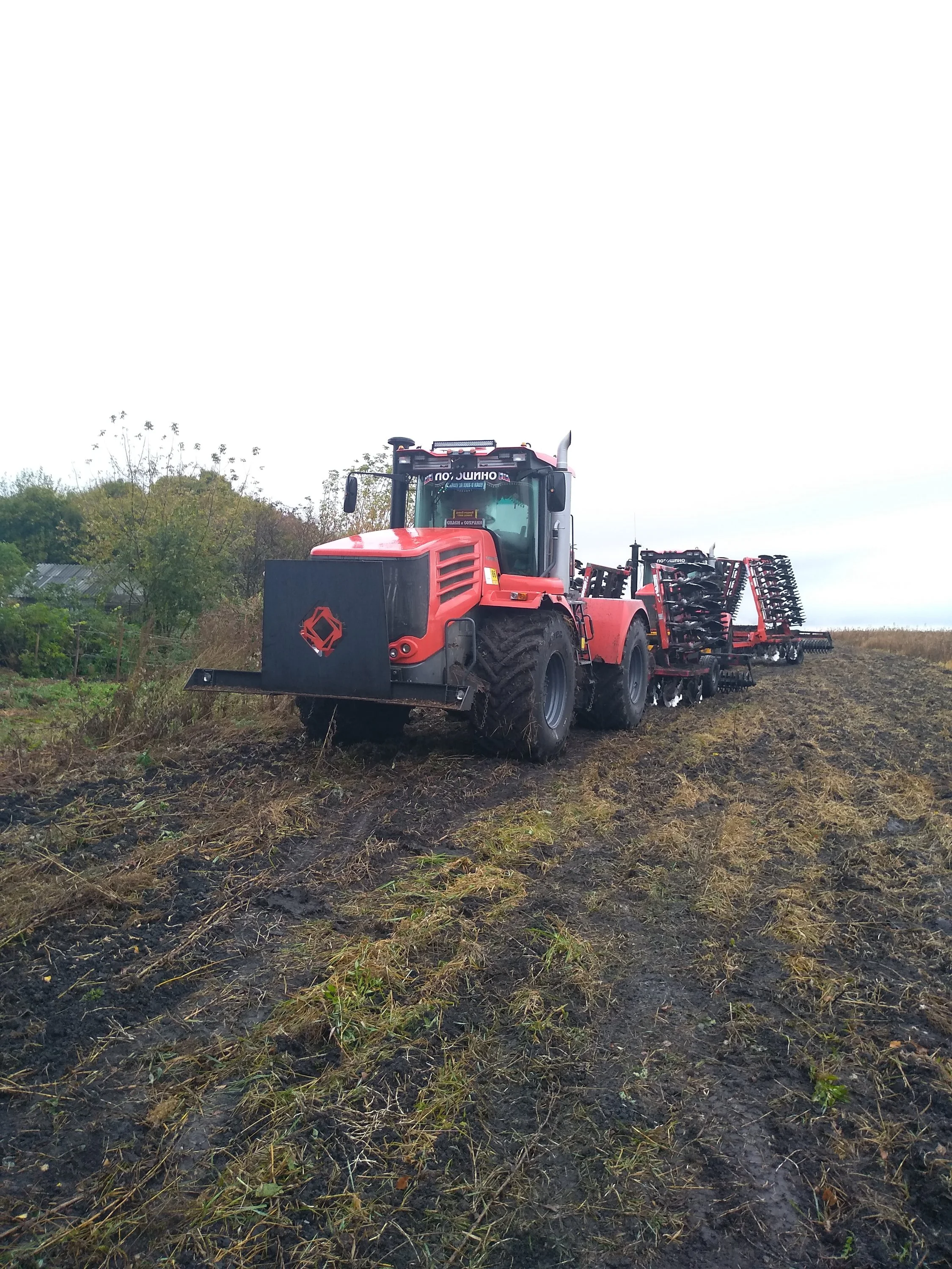 2019-09-20 07-20-40.webp