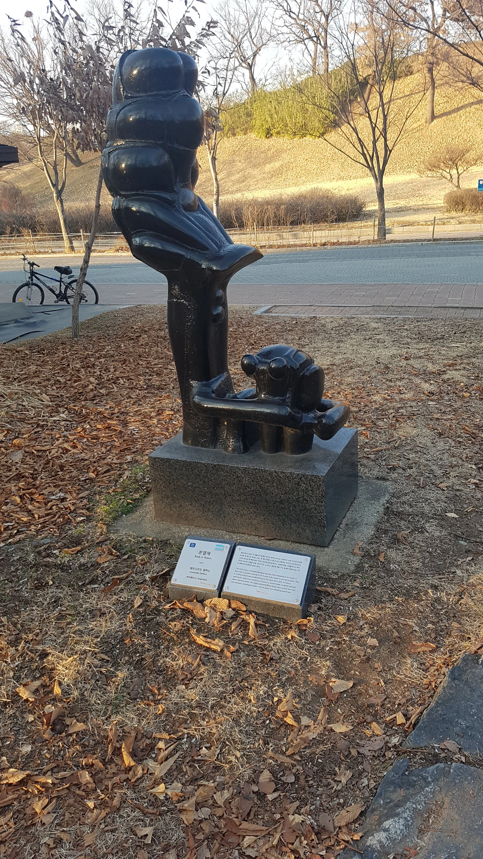 2020-01-03 16-21-09.webp