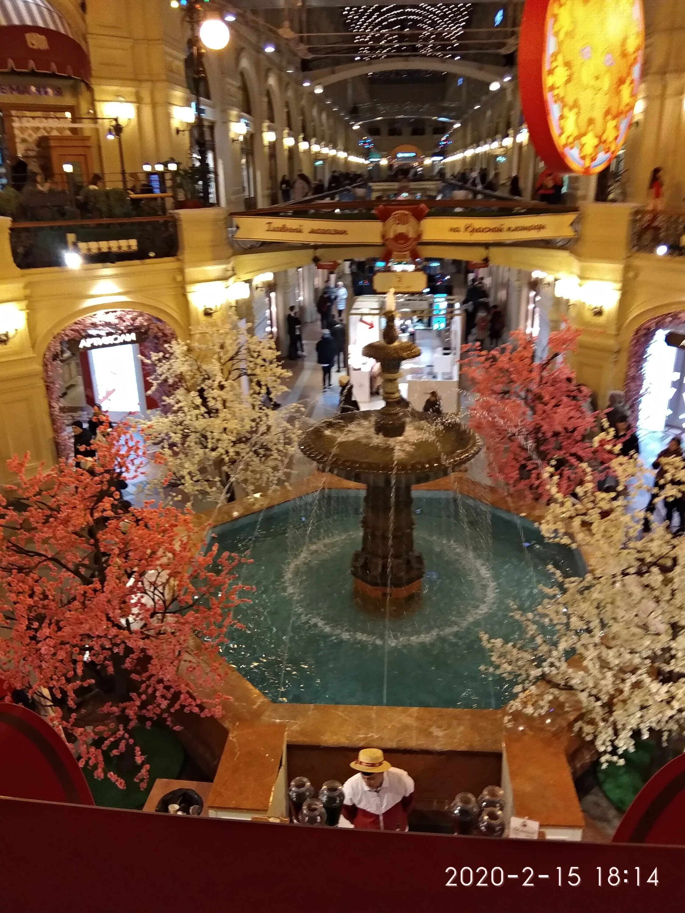 2020-02-15 18-14-09.webp