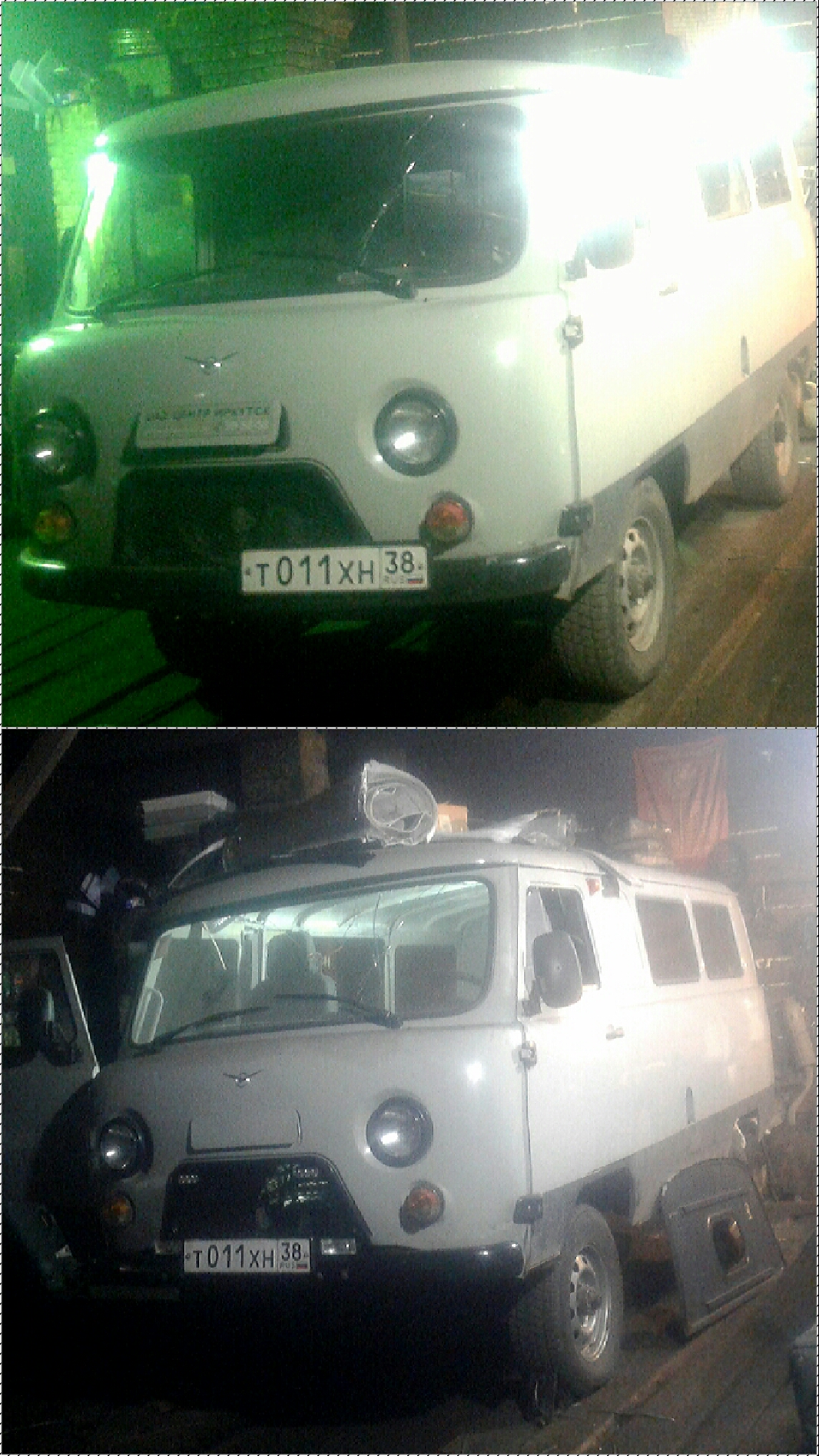 2020-04-06 16.32.28.jpg