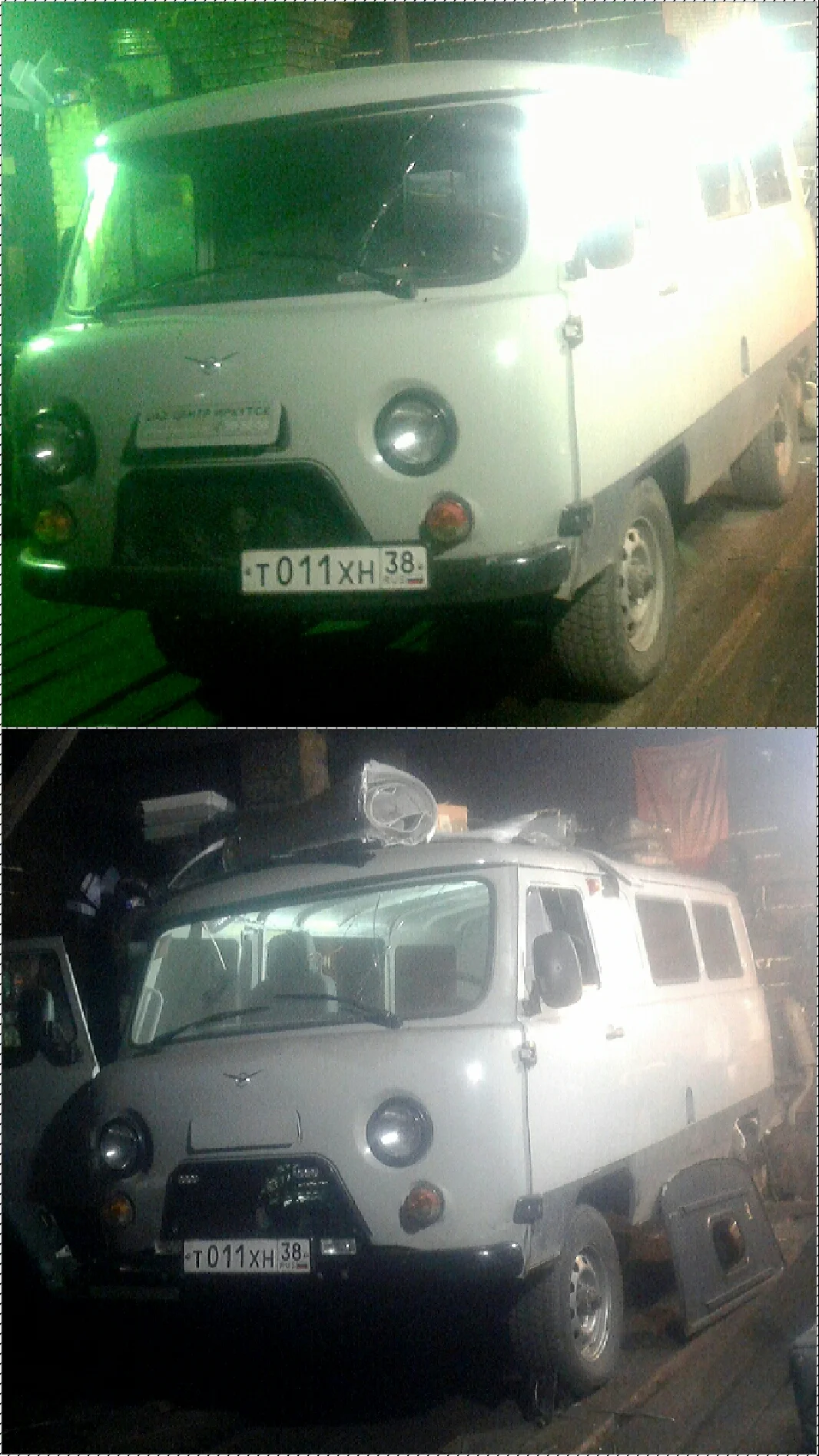 2020-04-06 16.32.28.webp