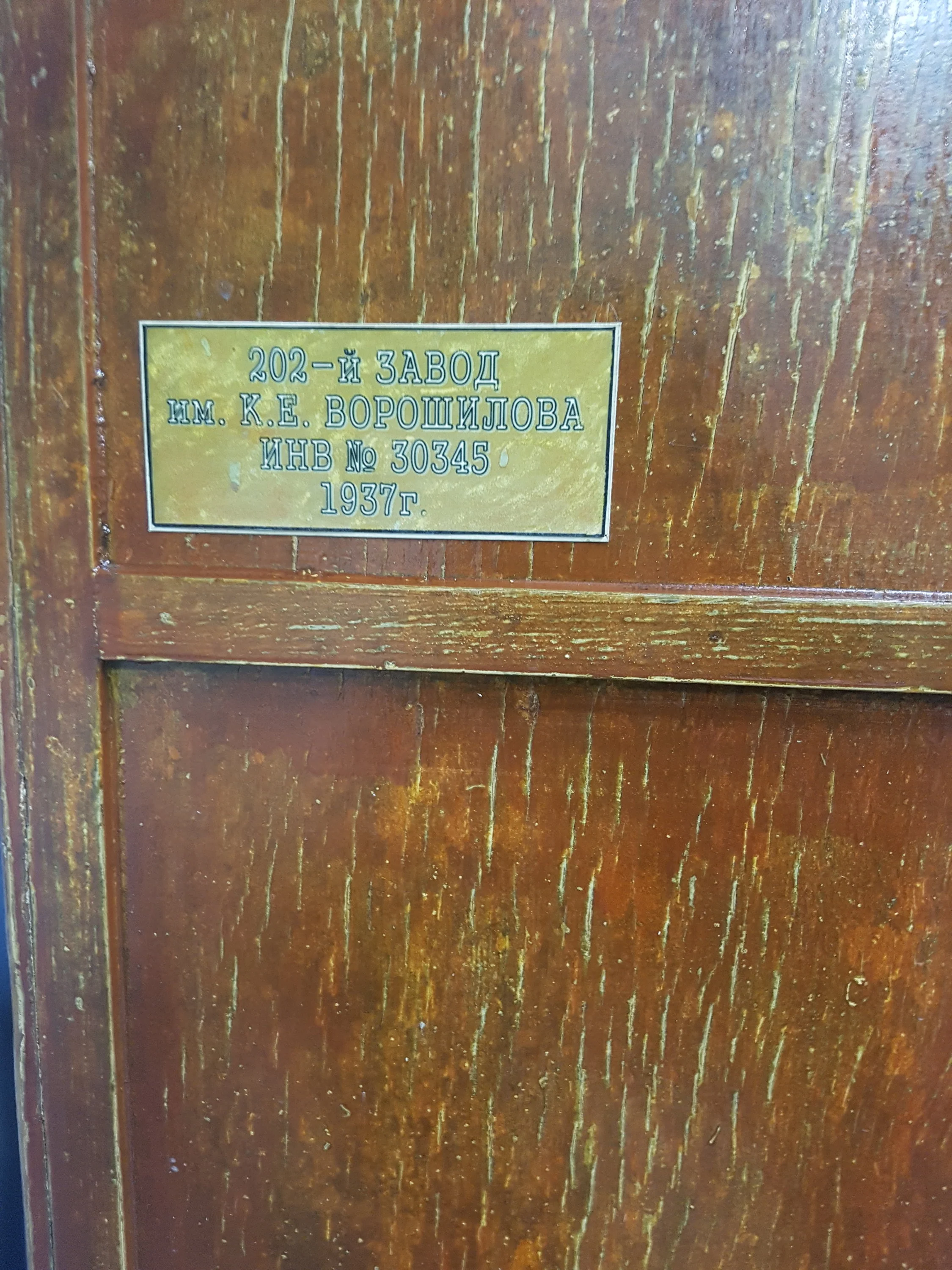 2020-04-10 15-28-28.webp