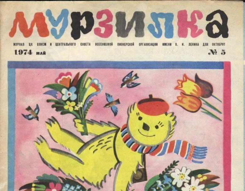 2020-08-12-22-15-28 (1).webp