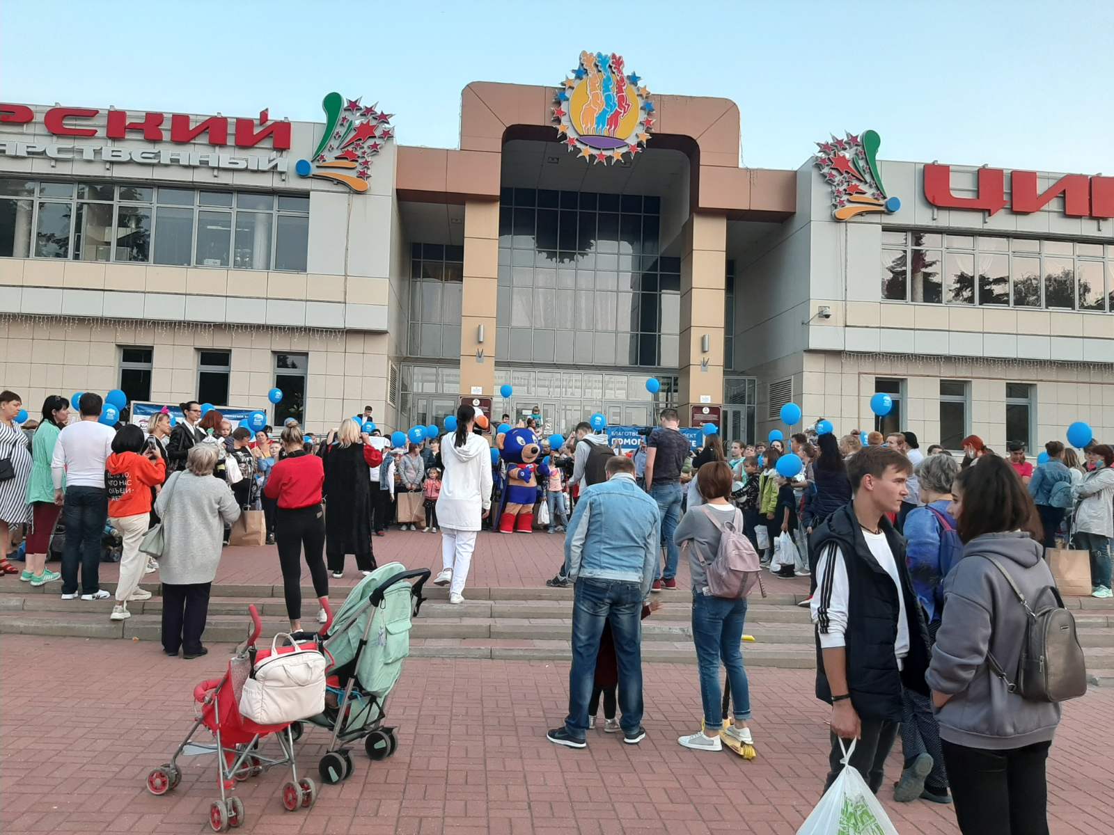 2020-09-25 20-32-53.JPG