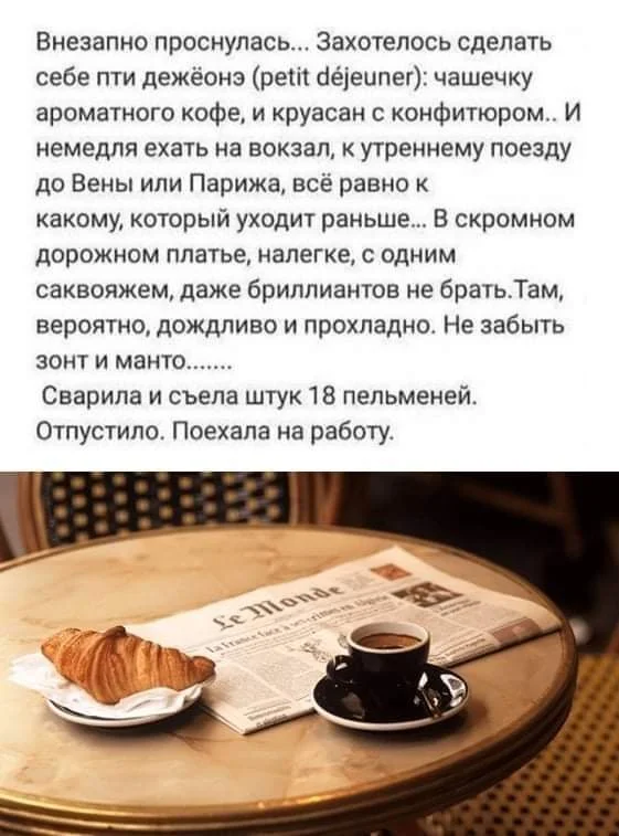 2020-11-10 10-21-43.webp