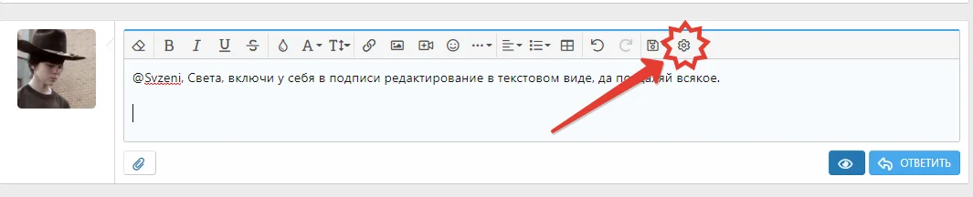 2020-12-09_08-51-32 (2).webp