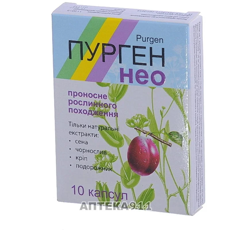 2020-12-29-16-48-58 (1).webp