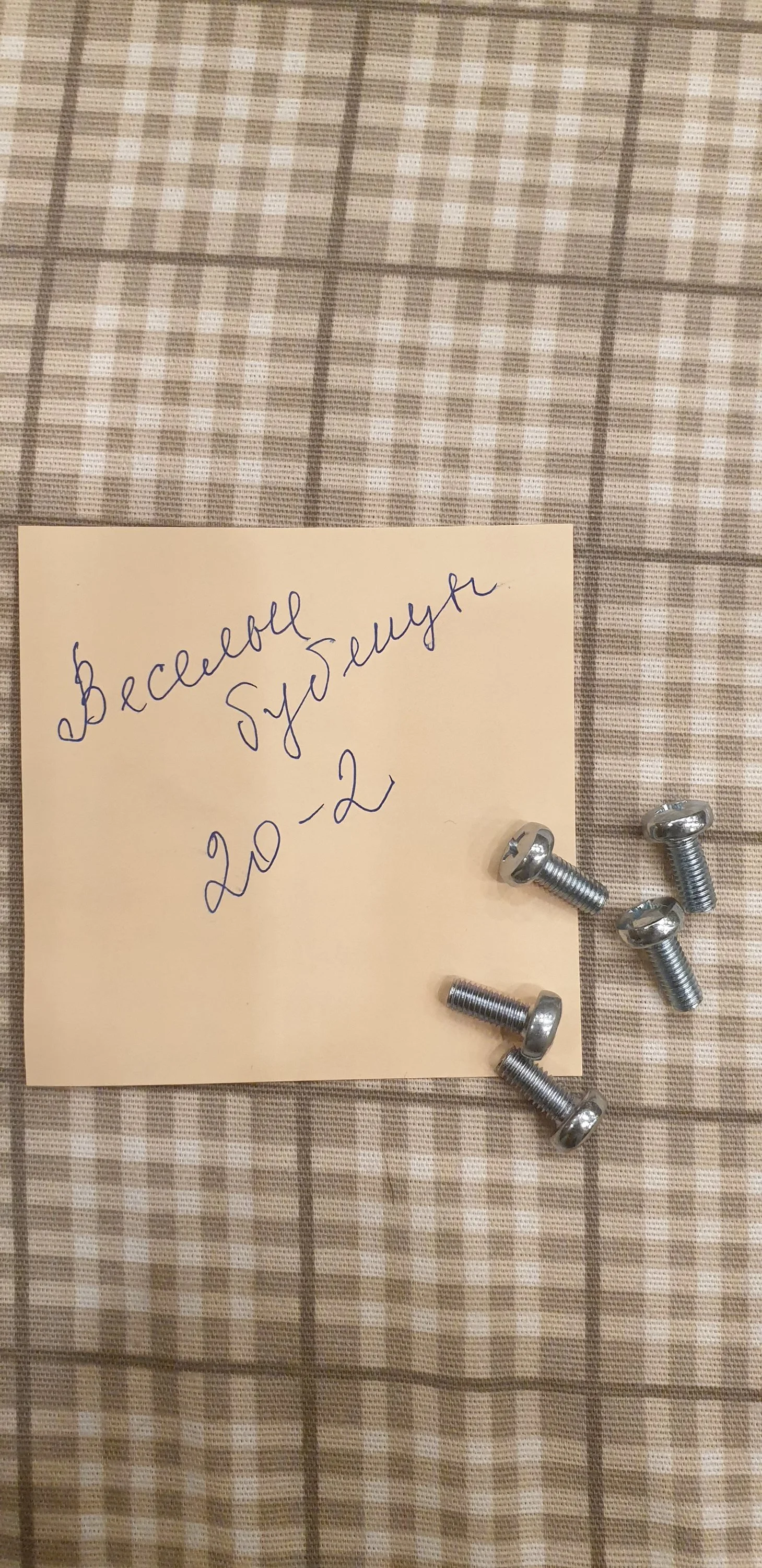 20200203_112241 (1).webp