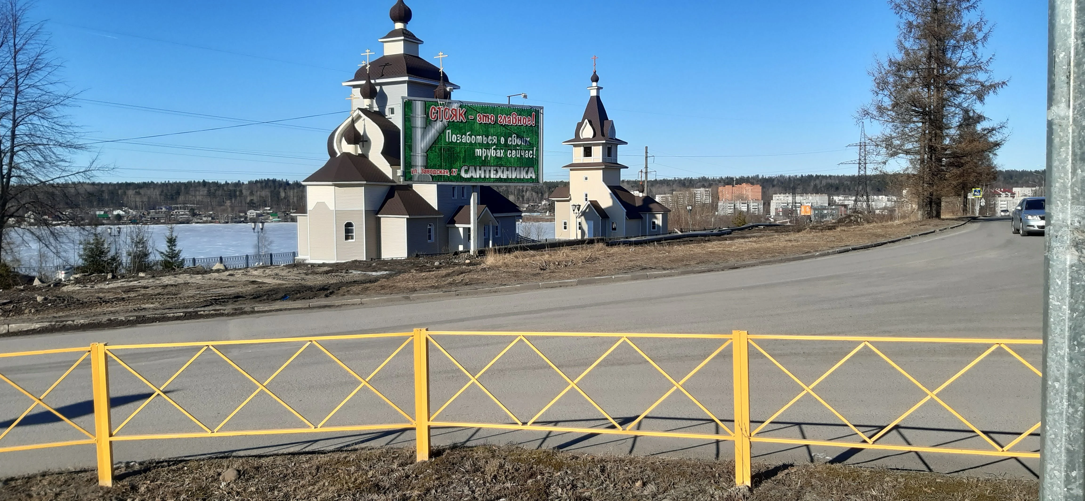 20200322_103005 (1).webp