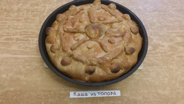 20200424_11 600.webp