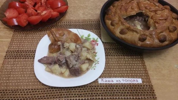 20200424_12 600.webp