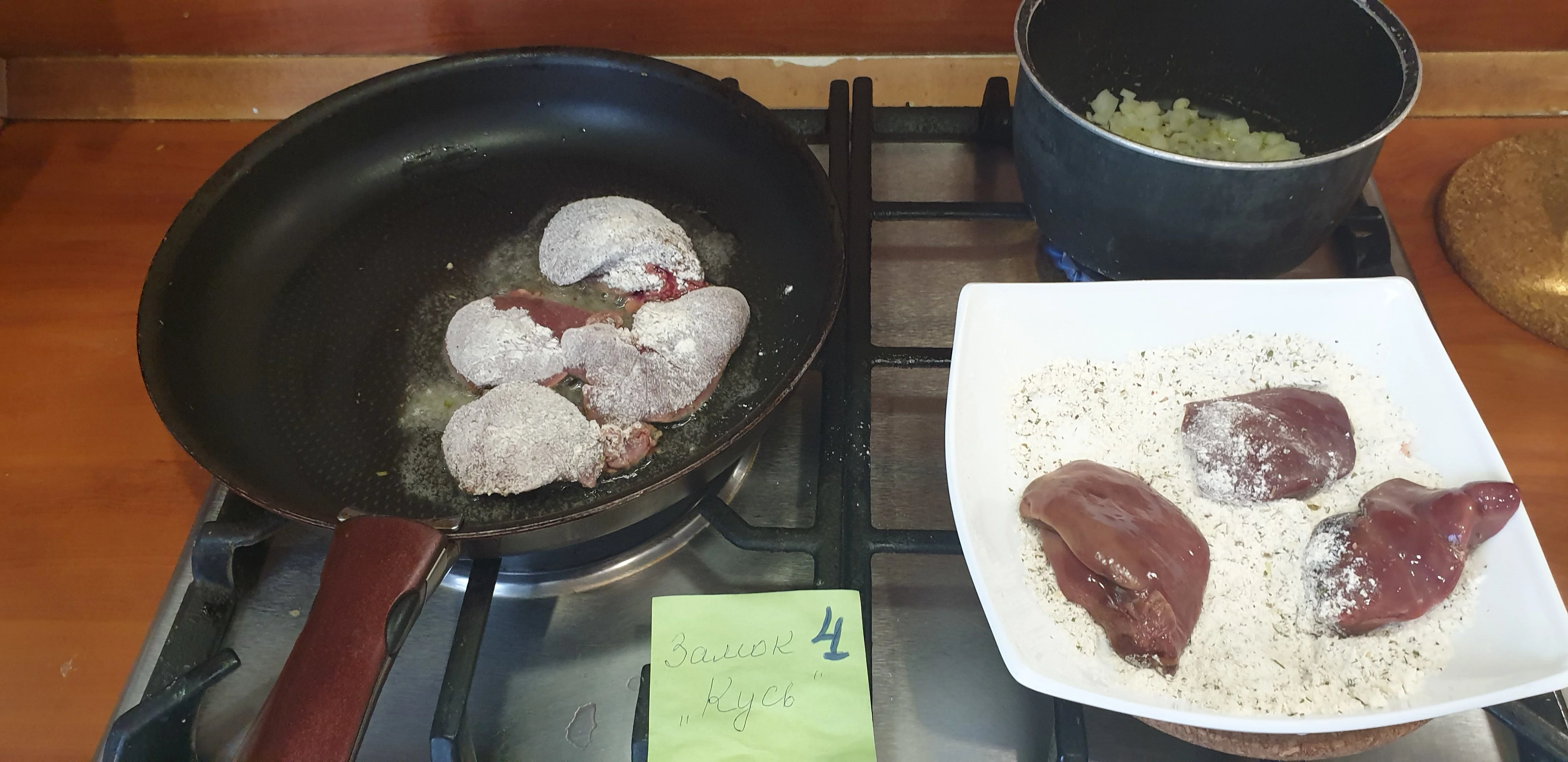 20200428_125552 (1).webp