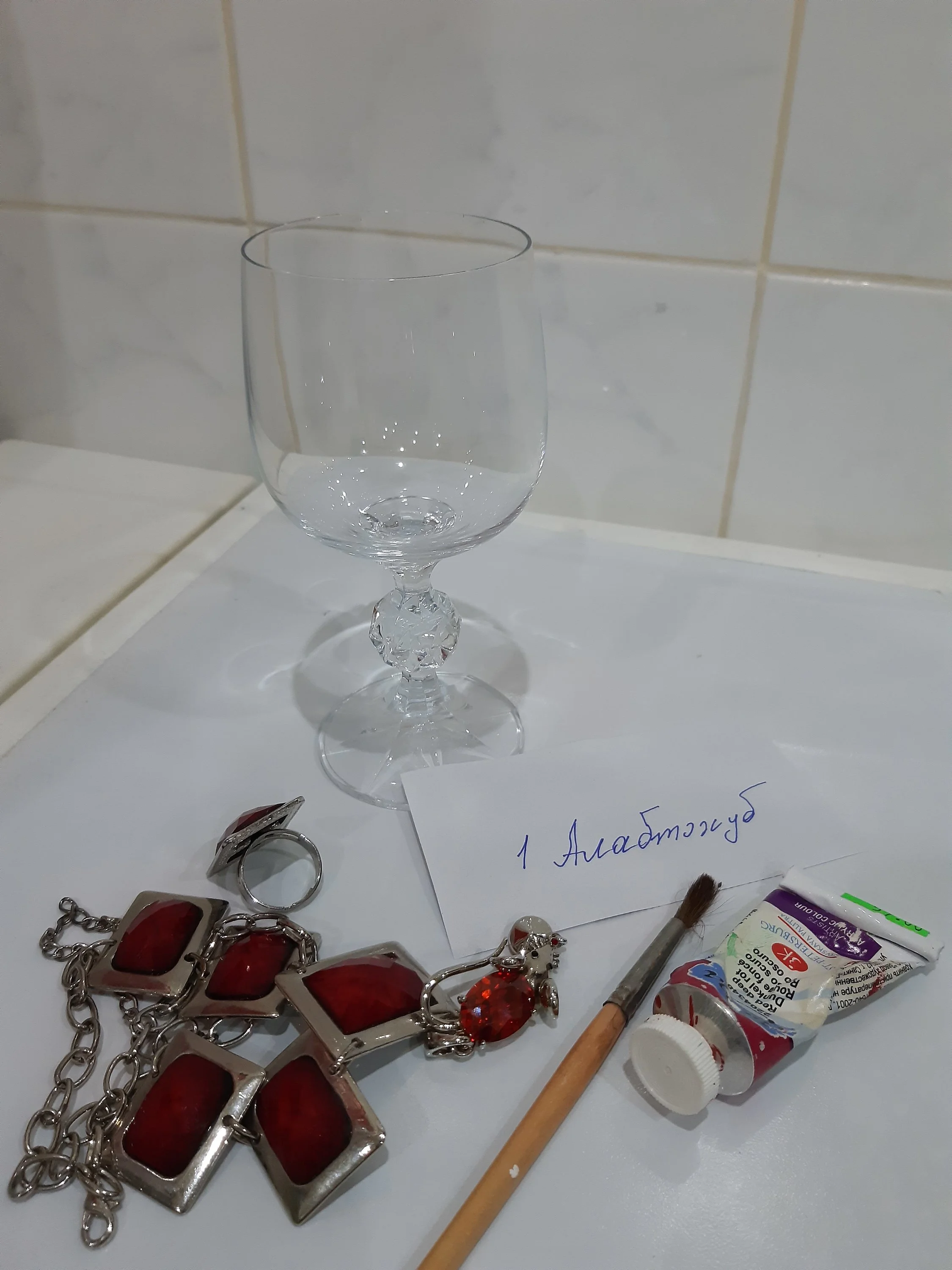 20200603_203307 (1).webp