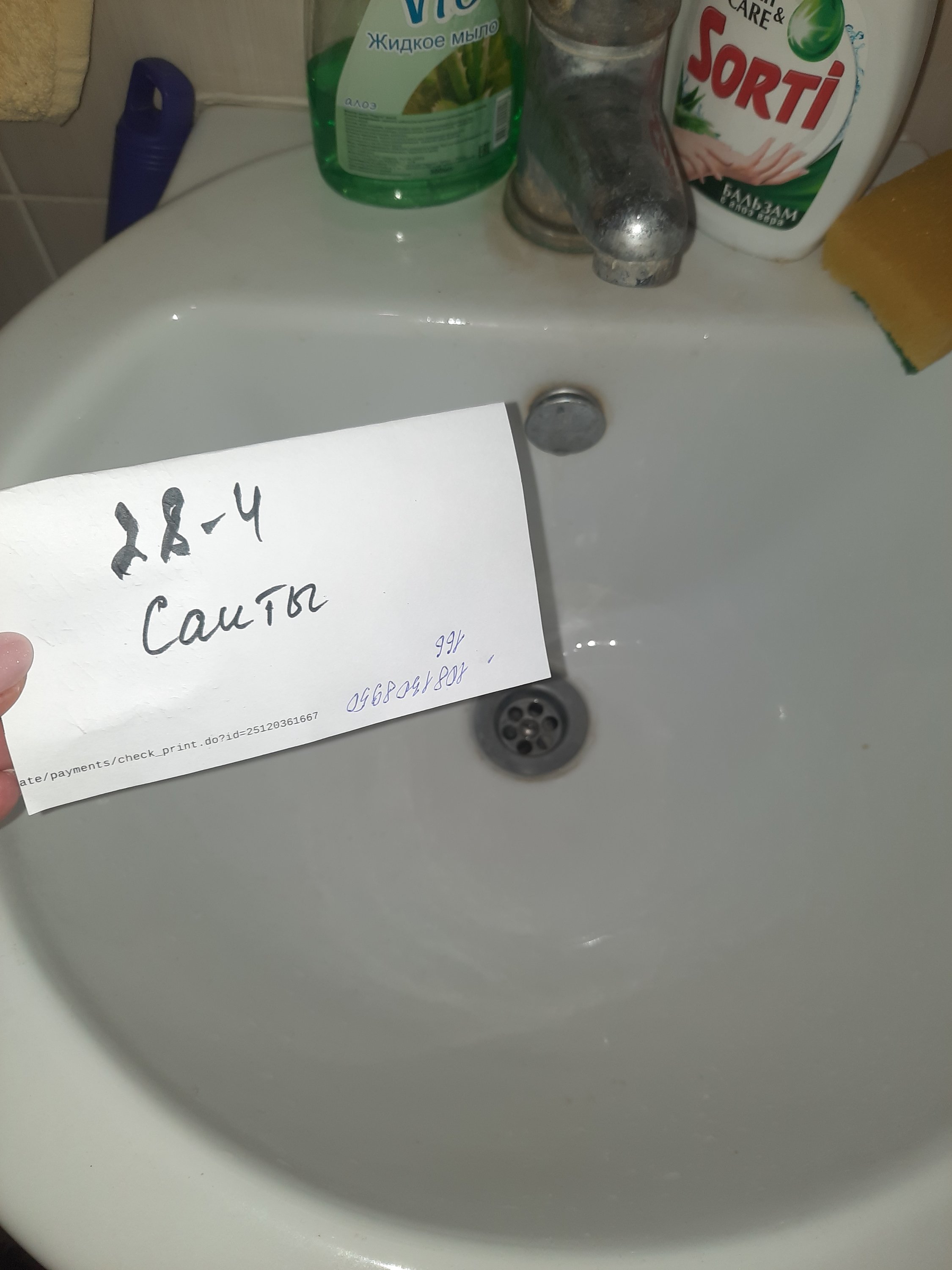 20201207_101021.jpg