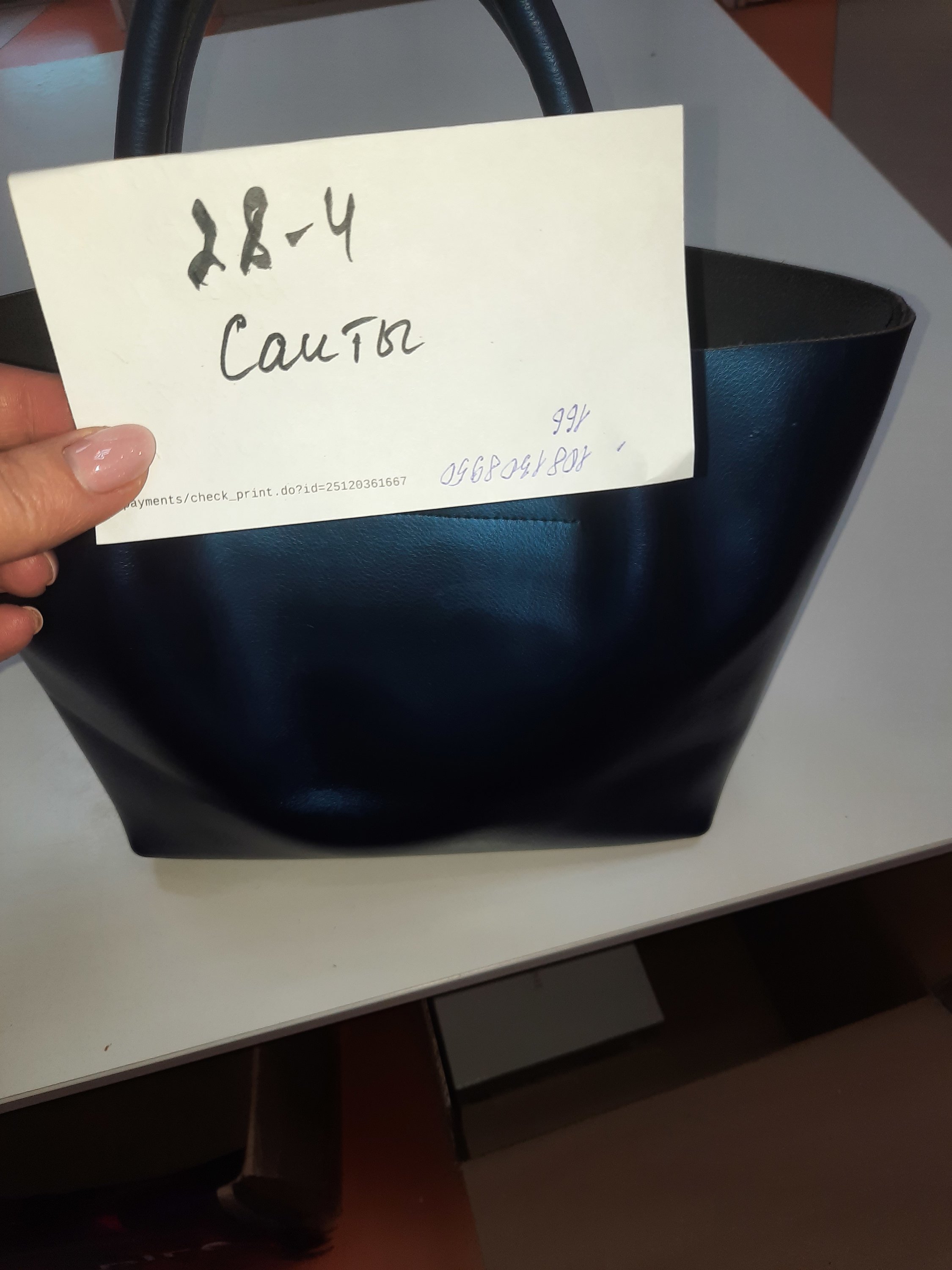 20201207_101603.jpg