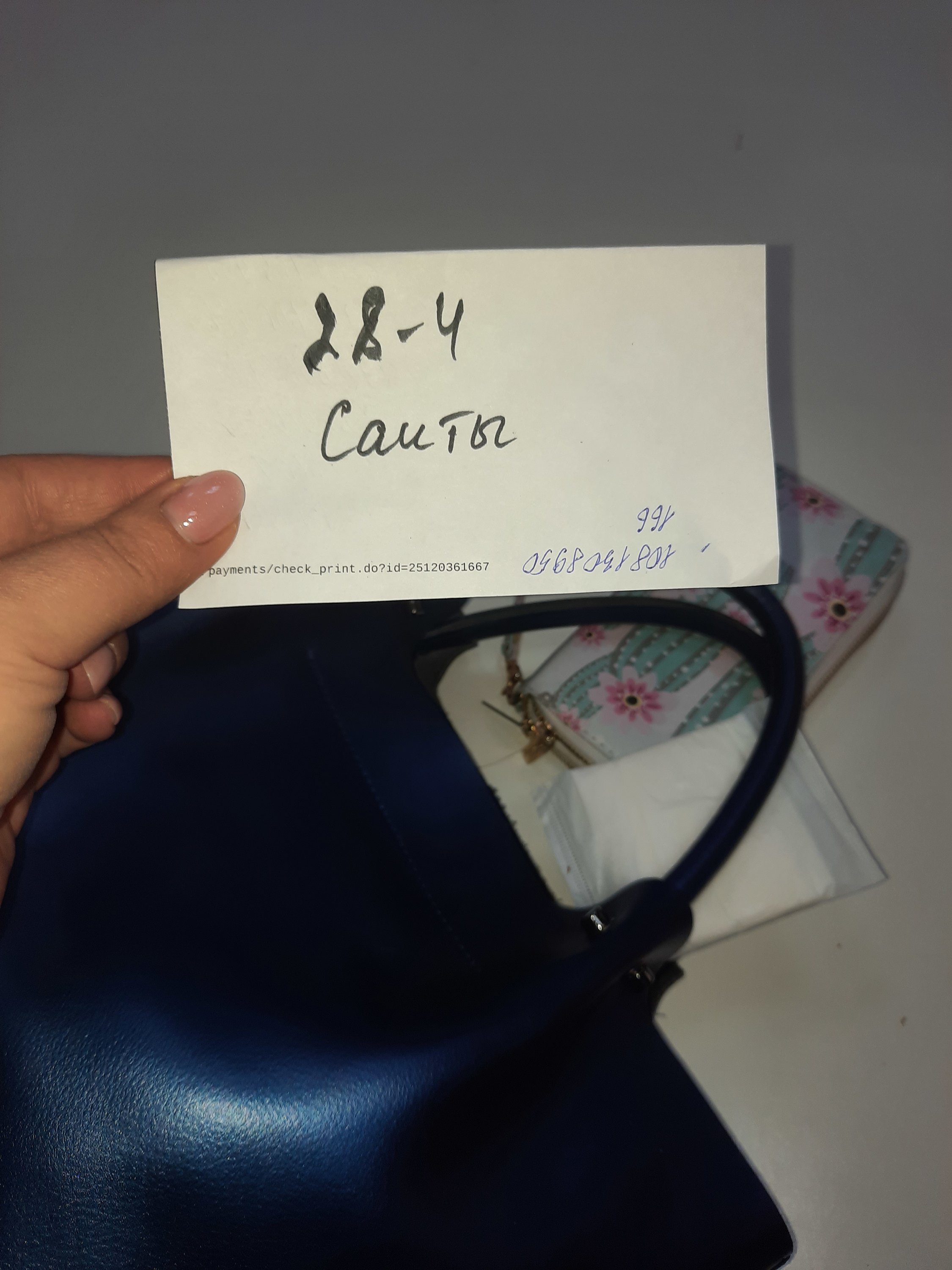 20201207_101618.jpg