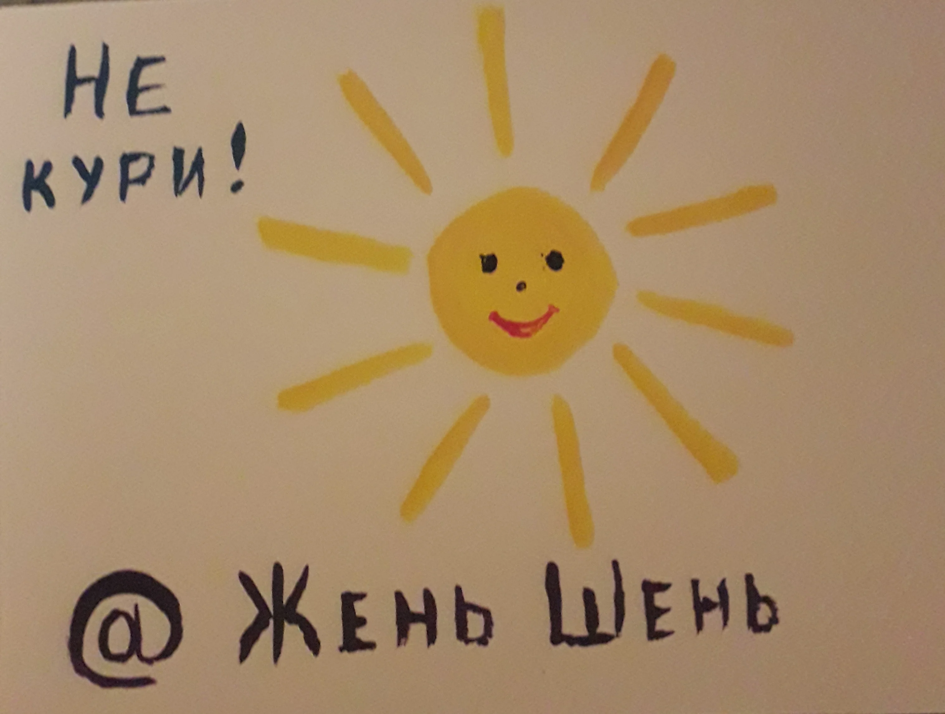 2021-04-01 22-00-02.webp