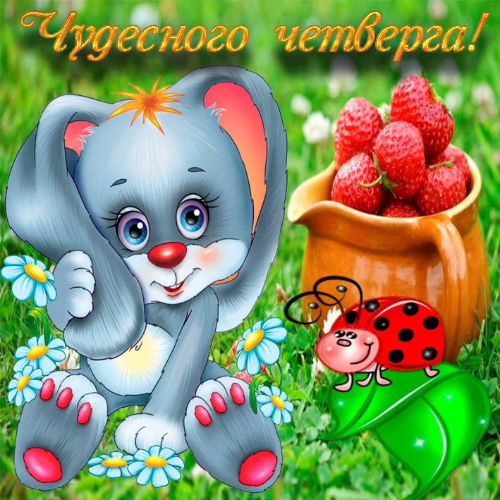 2021-07-15-13-50-04 (1).webp