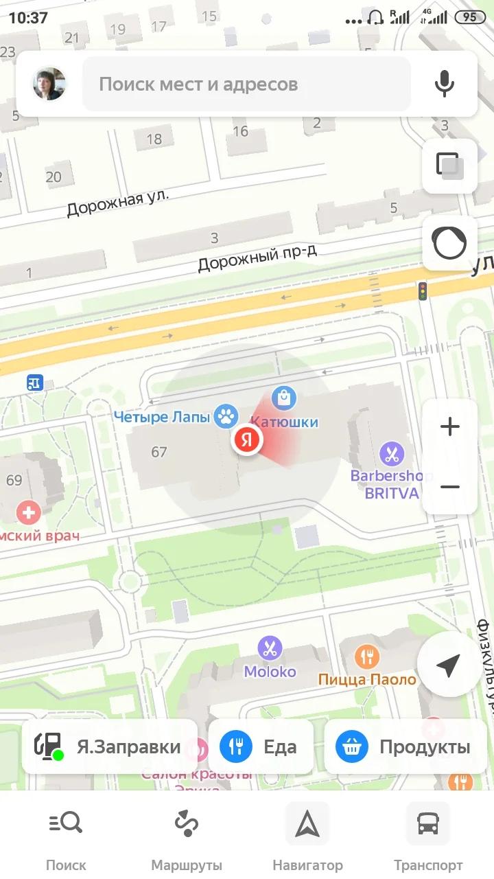 2021-07-28 10-37-50.webp