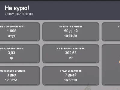 2021-10-02 10.36.37.webp