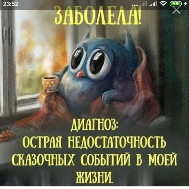 2021-12-16 23-53-25.webp