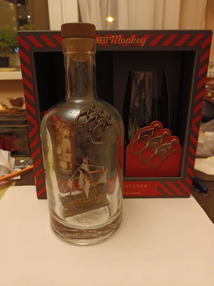 20211222_193838 (1).webp