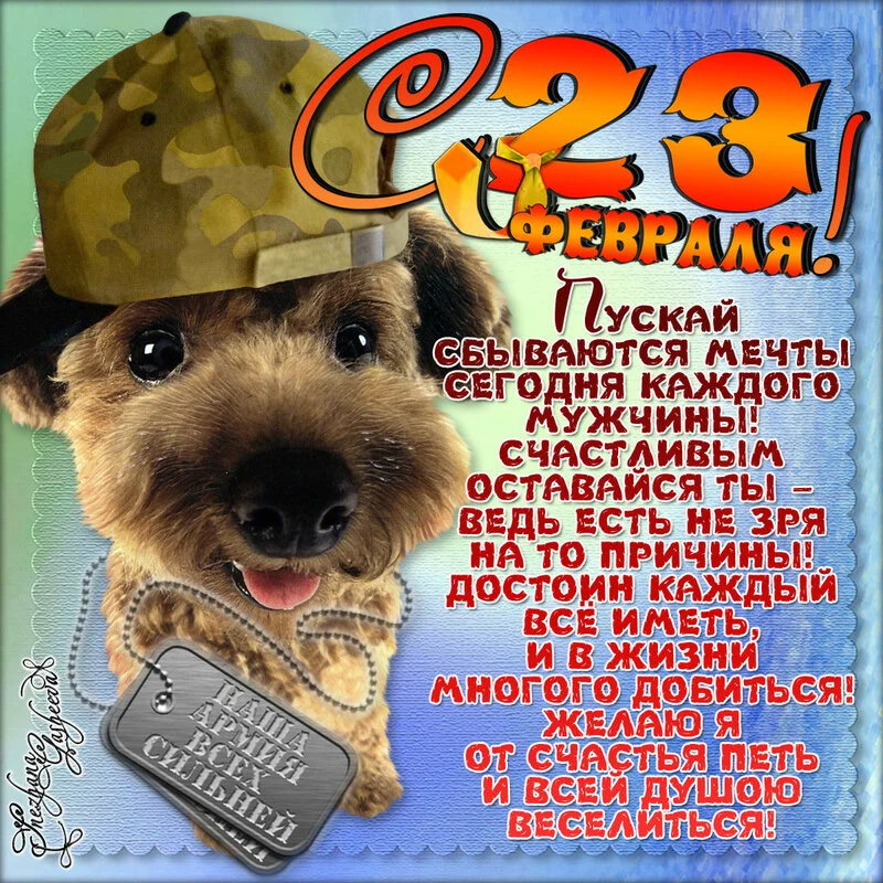 2022-02-23-09-10-41 (1).webp