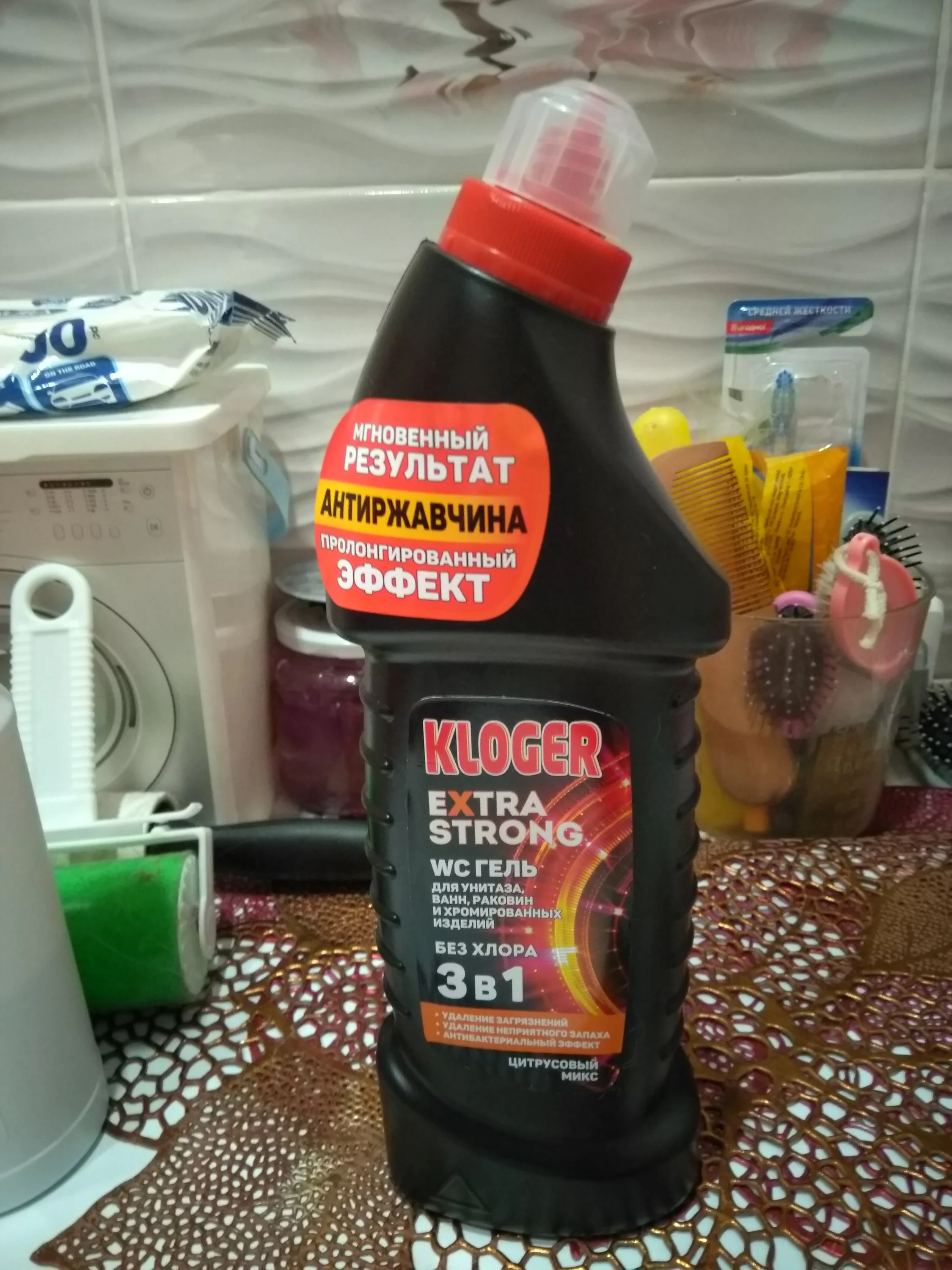 2022-03-23 16-52-16.webp