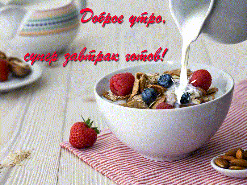 2022-04-22-08-24-59 (1).gif