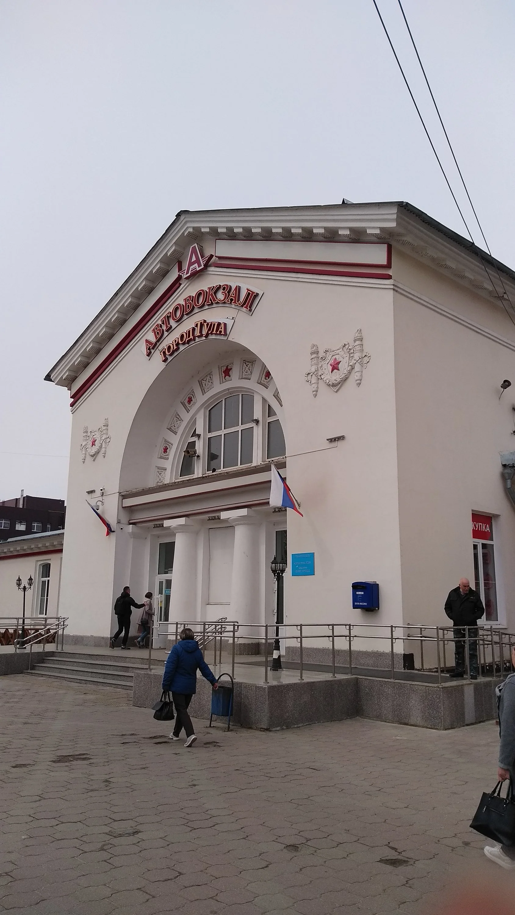 2022-05-11 10-29-58.JPG