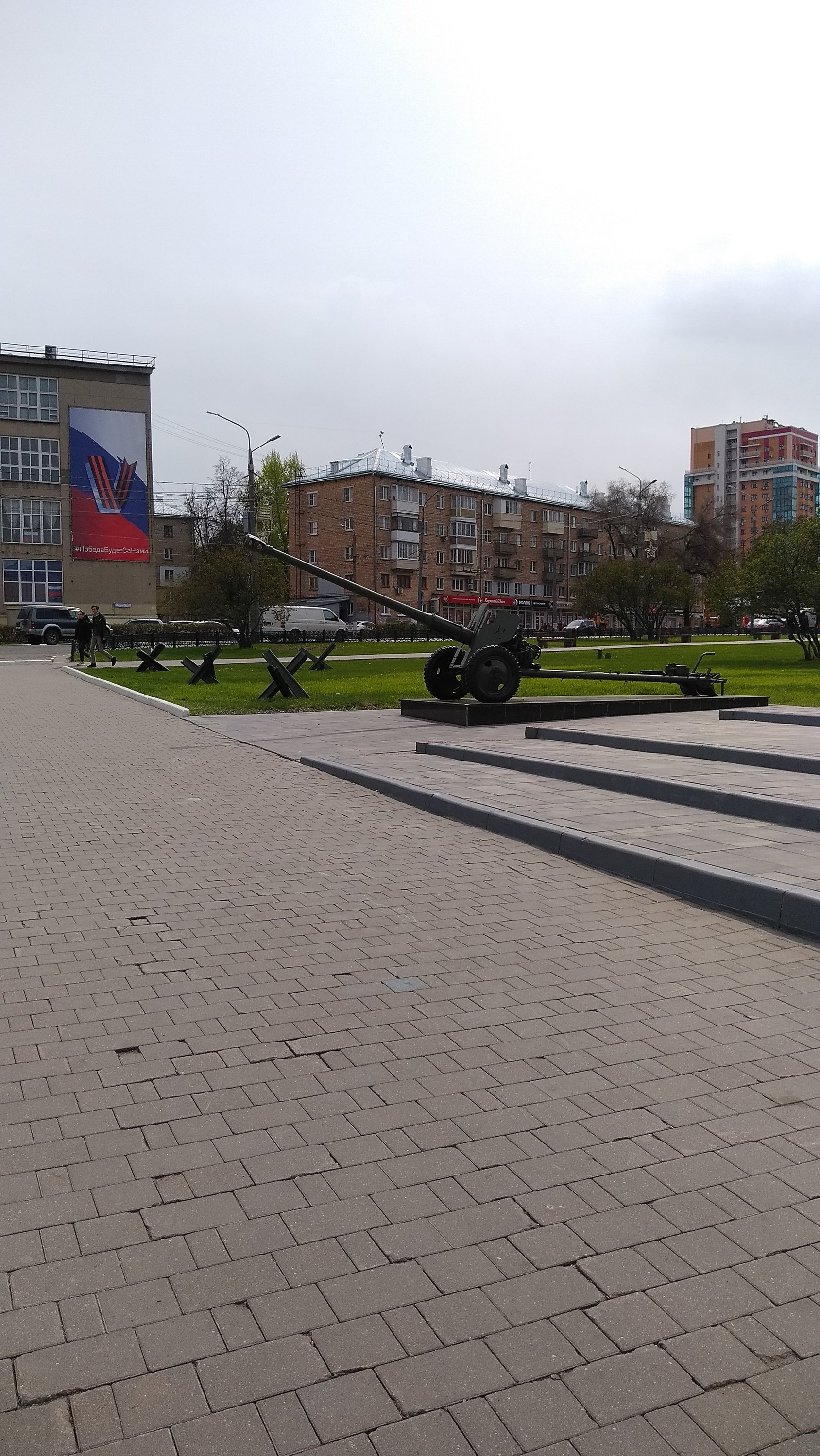 2022-05-11 11-48-29.JPG