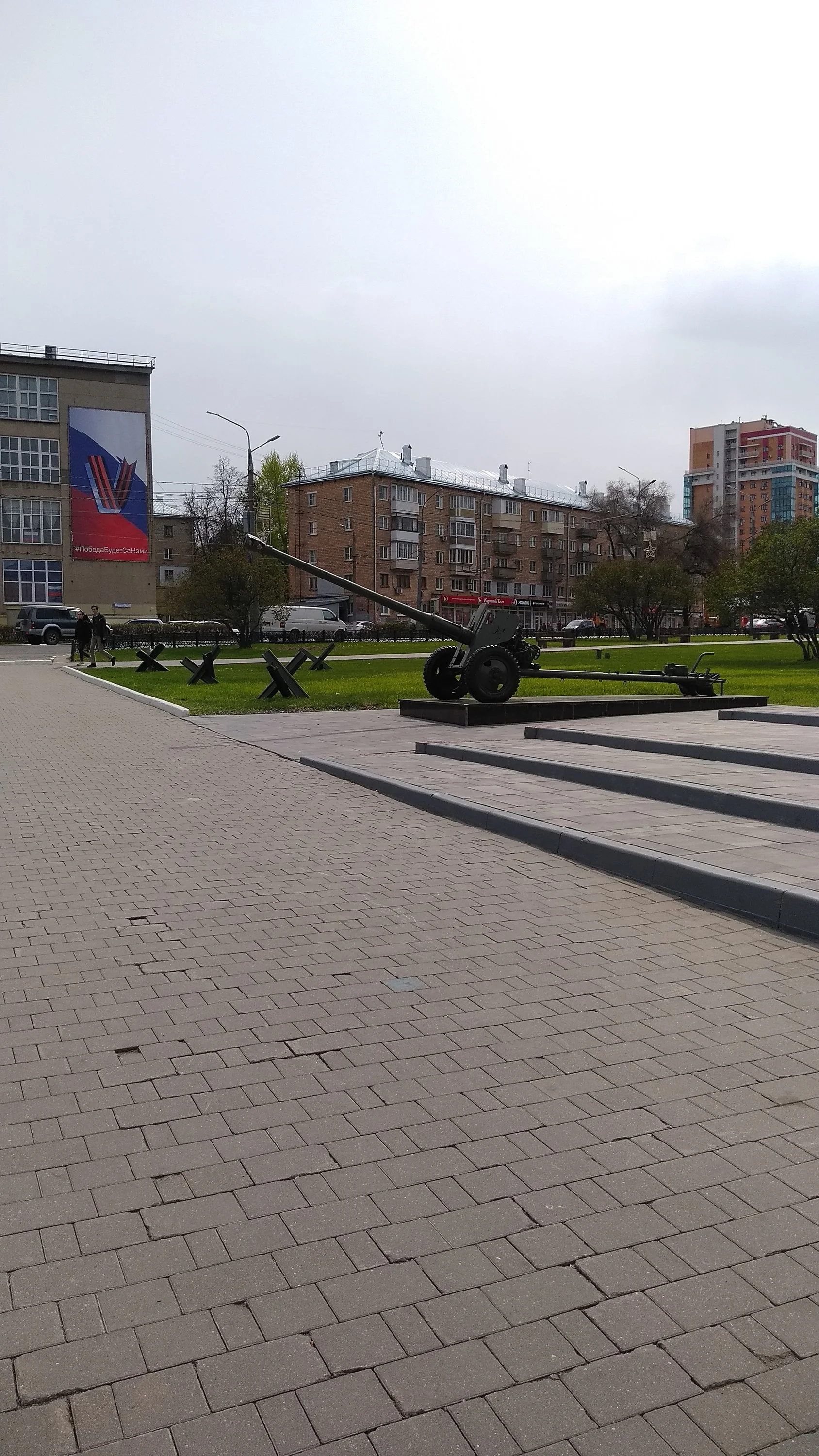 2022-05-11 11-48-29.webp