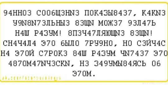 2022-08-28 15-37-18.webp