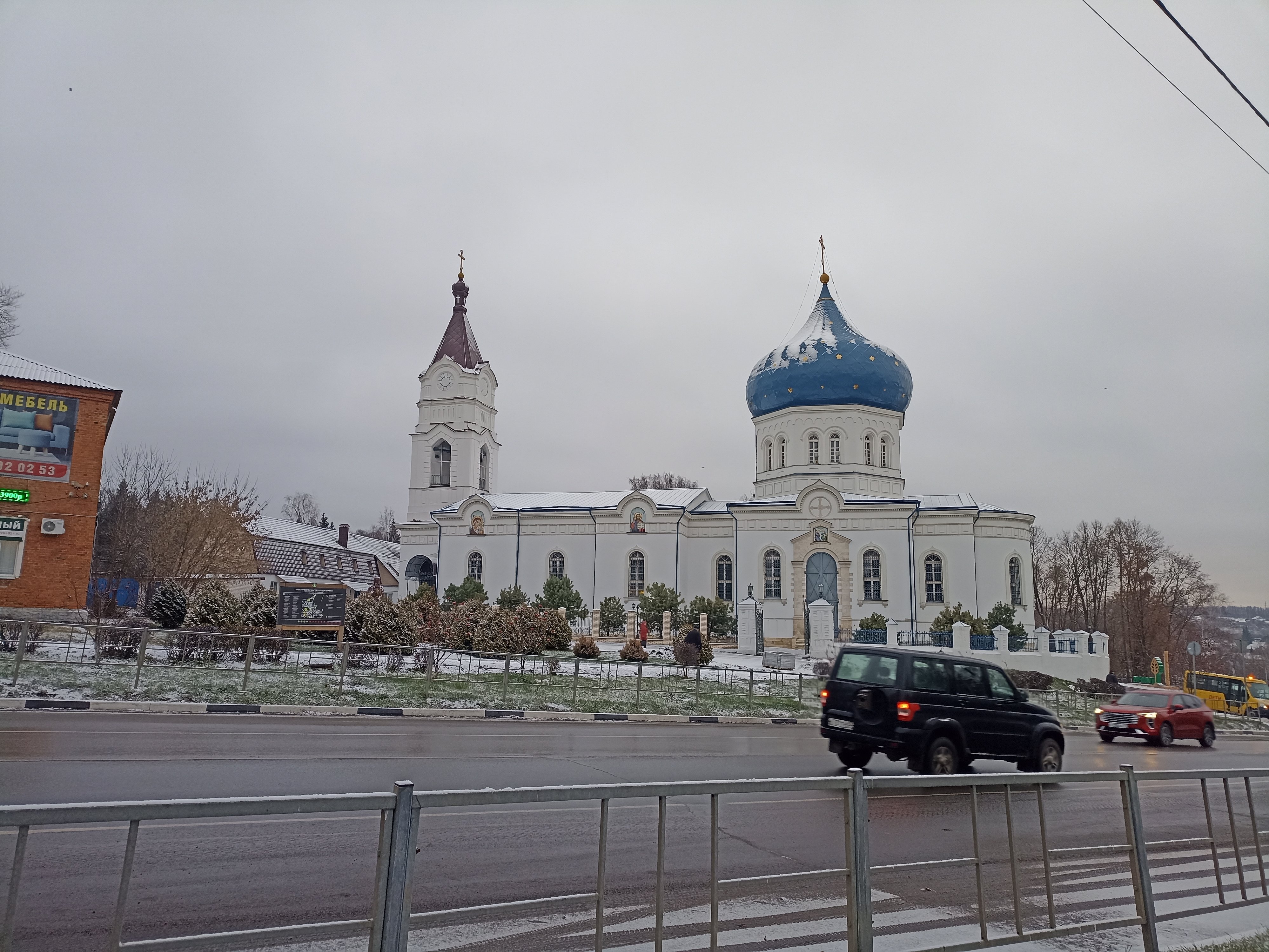 2022-11-16 09-15-42.JPG