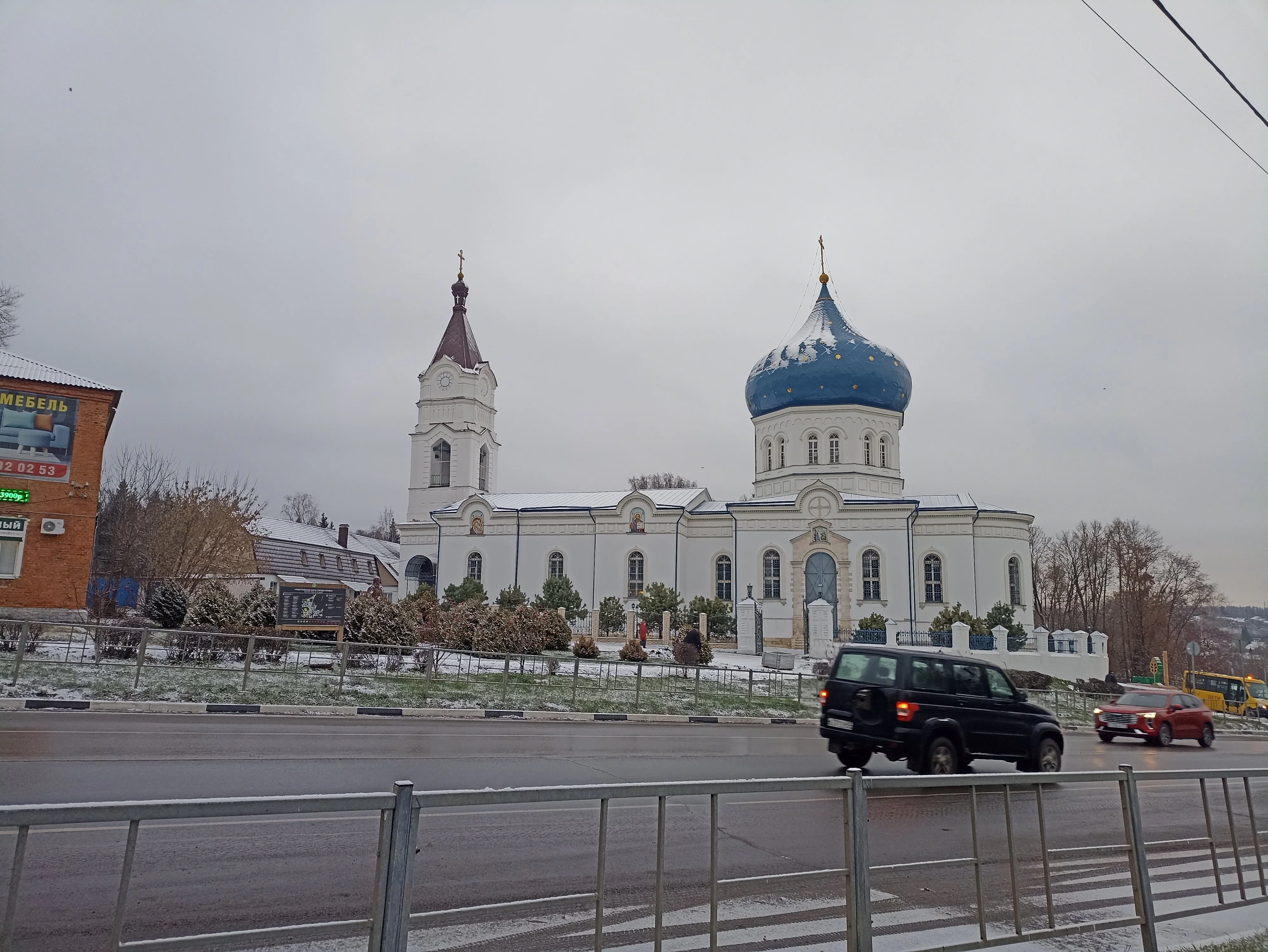 2022-11-16 09-15-42.webp