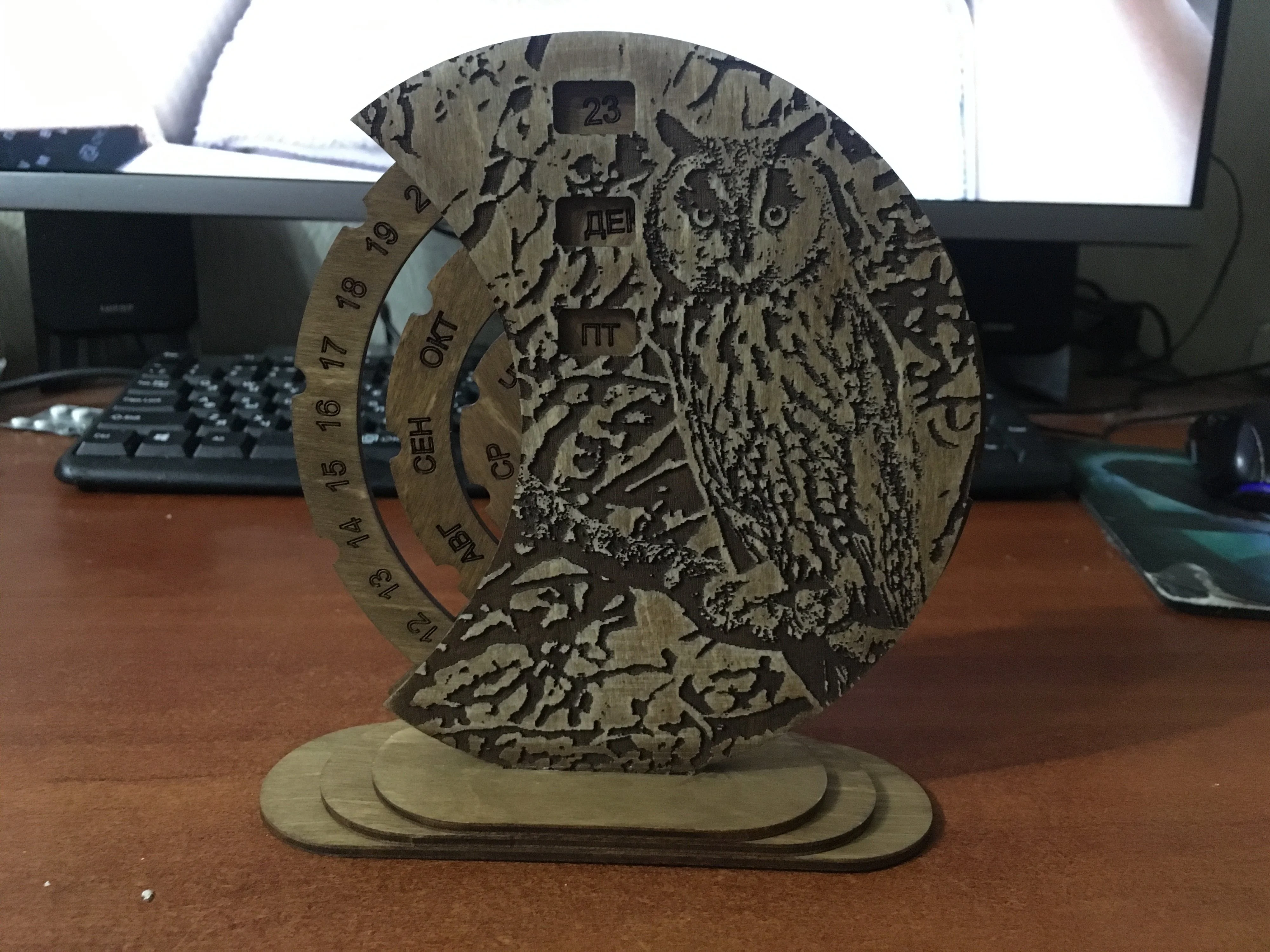 2022-12-23 19.07.10.webp