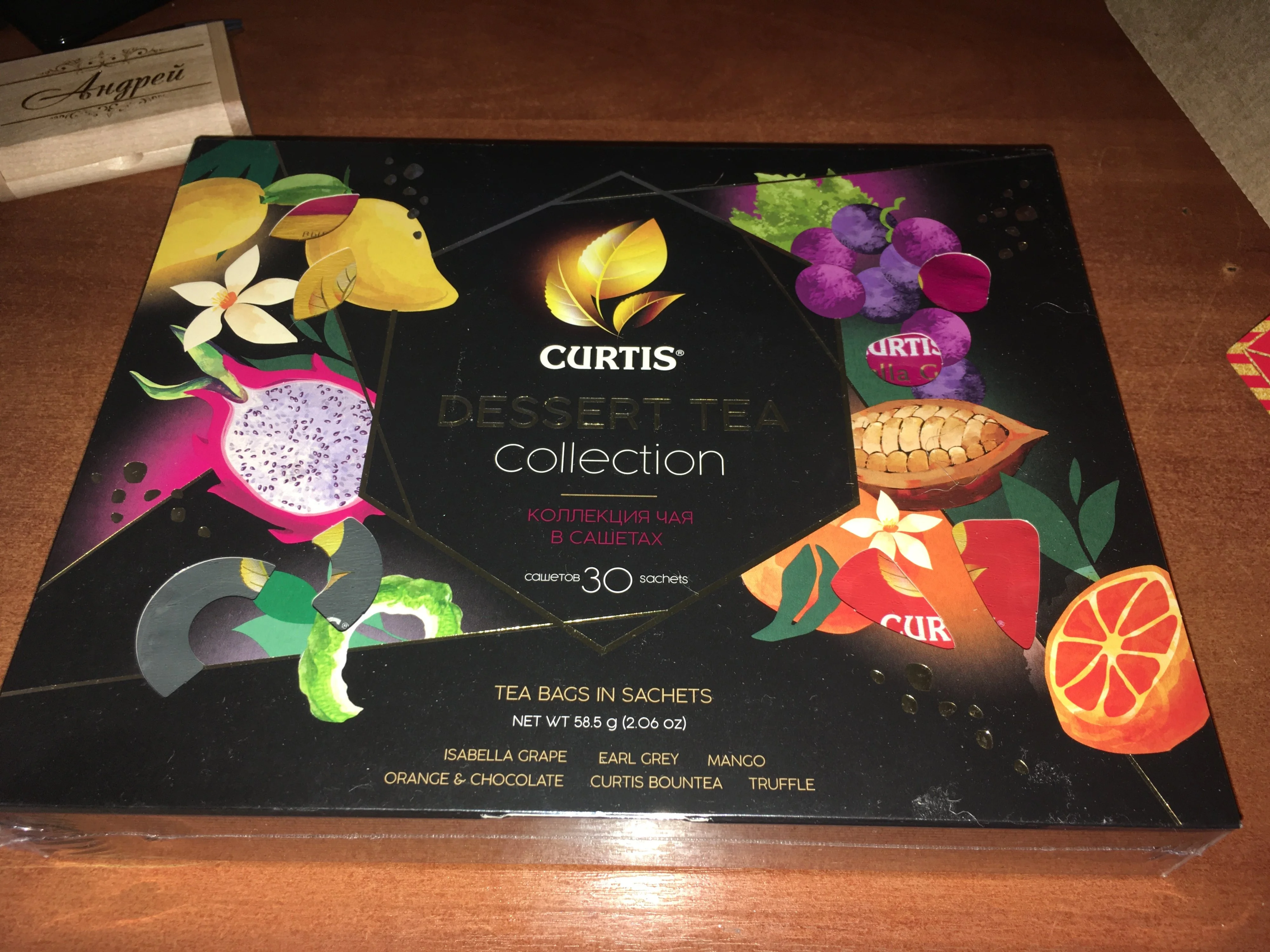 2022-12-23 19.08.51.webp