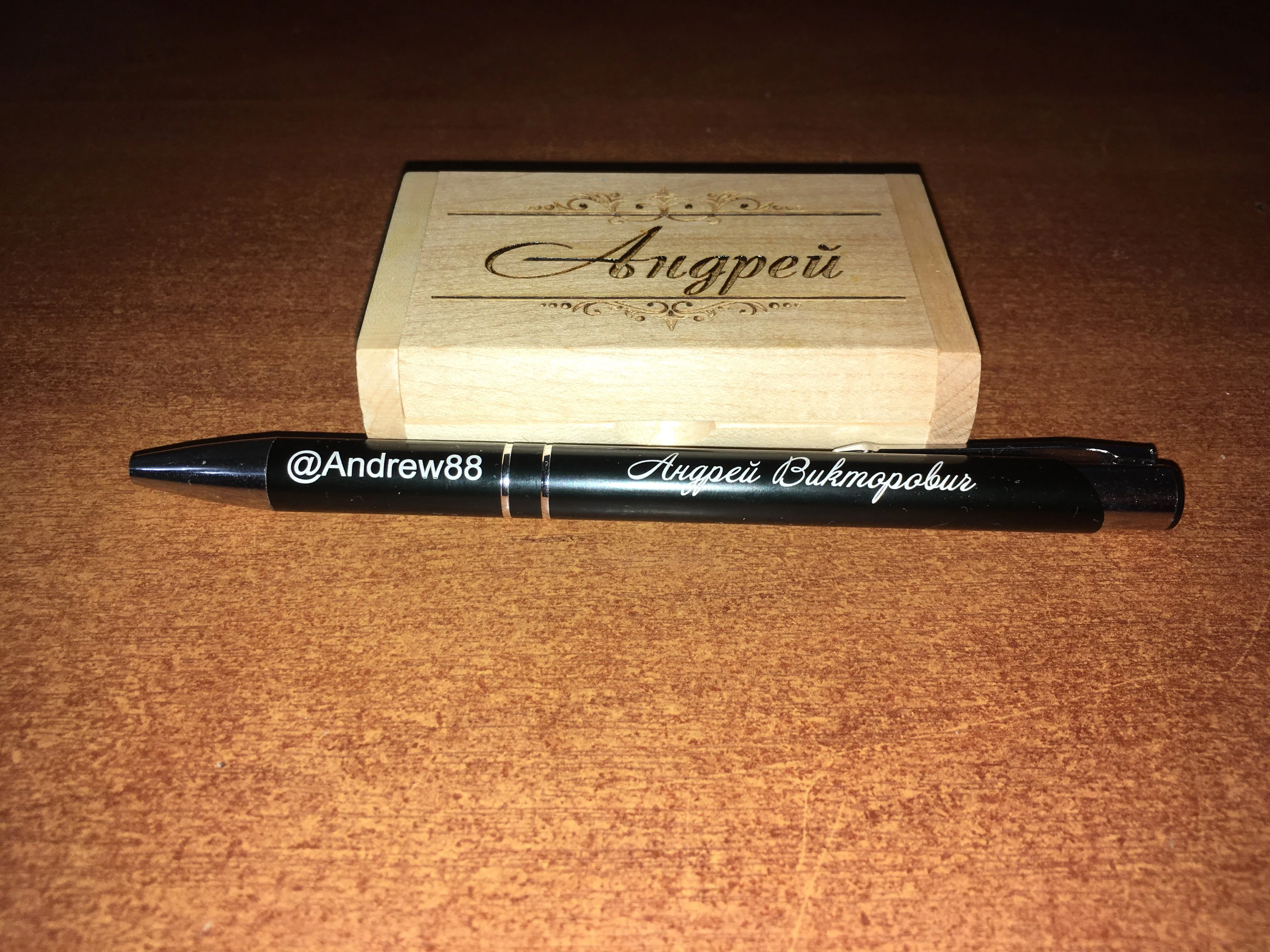 2022-12-23 19.09.45.webp