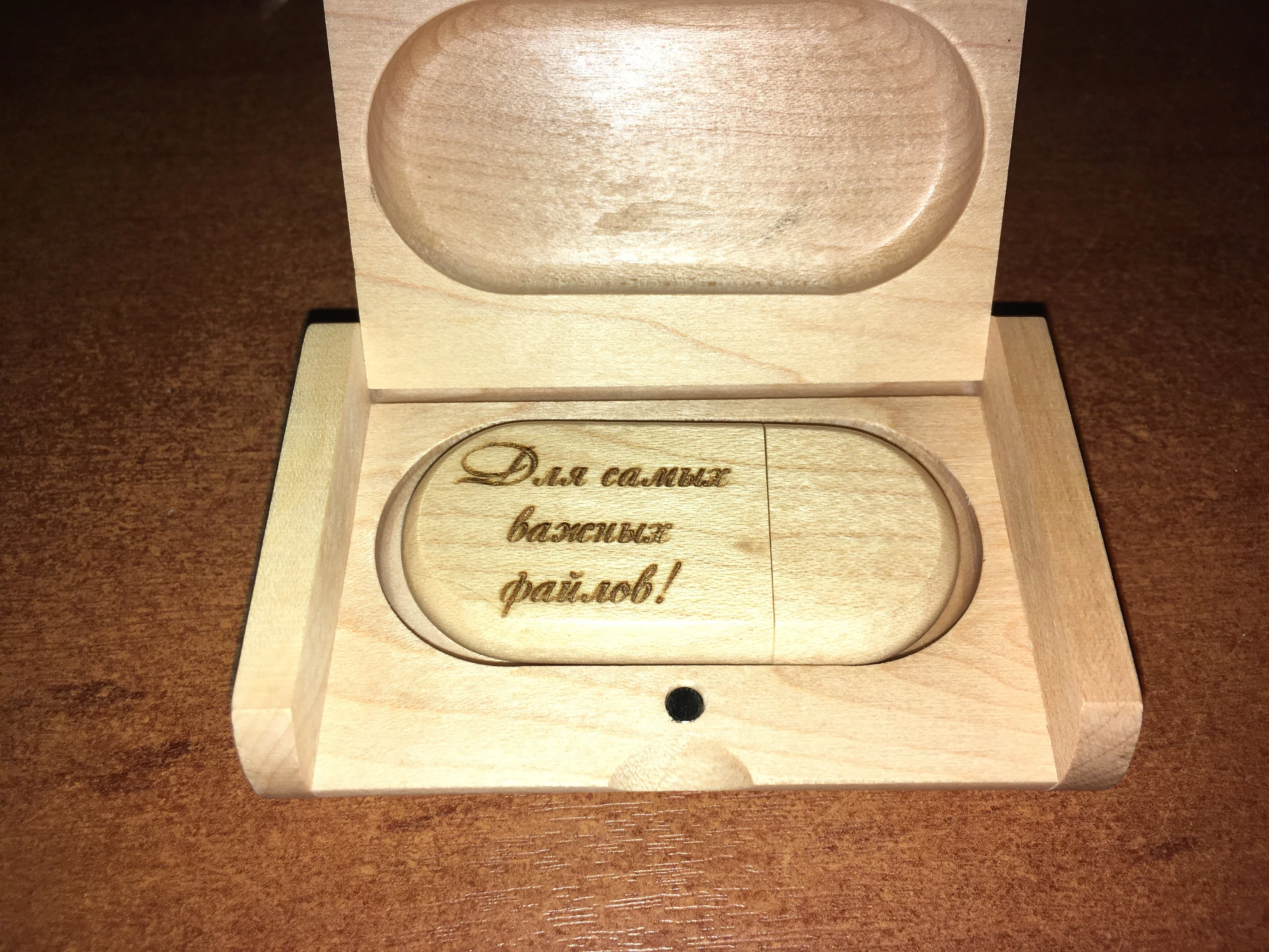 2022-12-23 19.10.03.webp