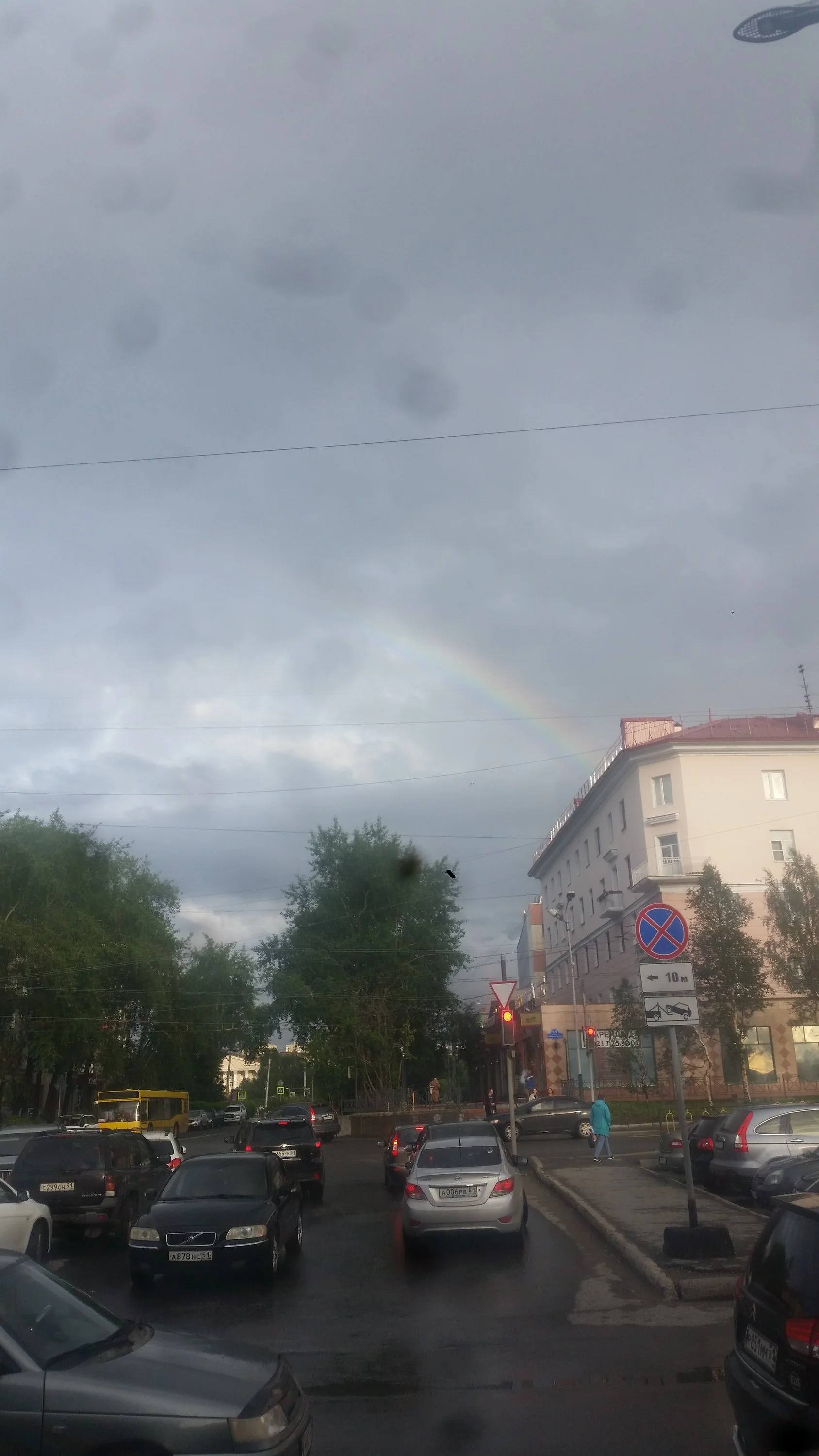 20220708_201446 (1).jpg