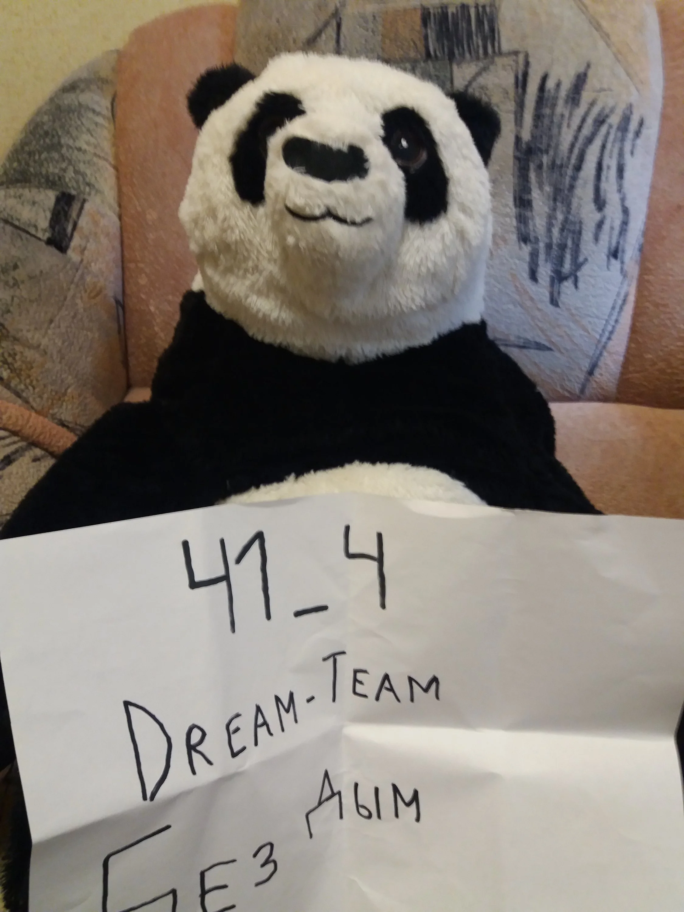 20220801_161841 - копия.webp