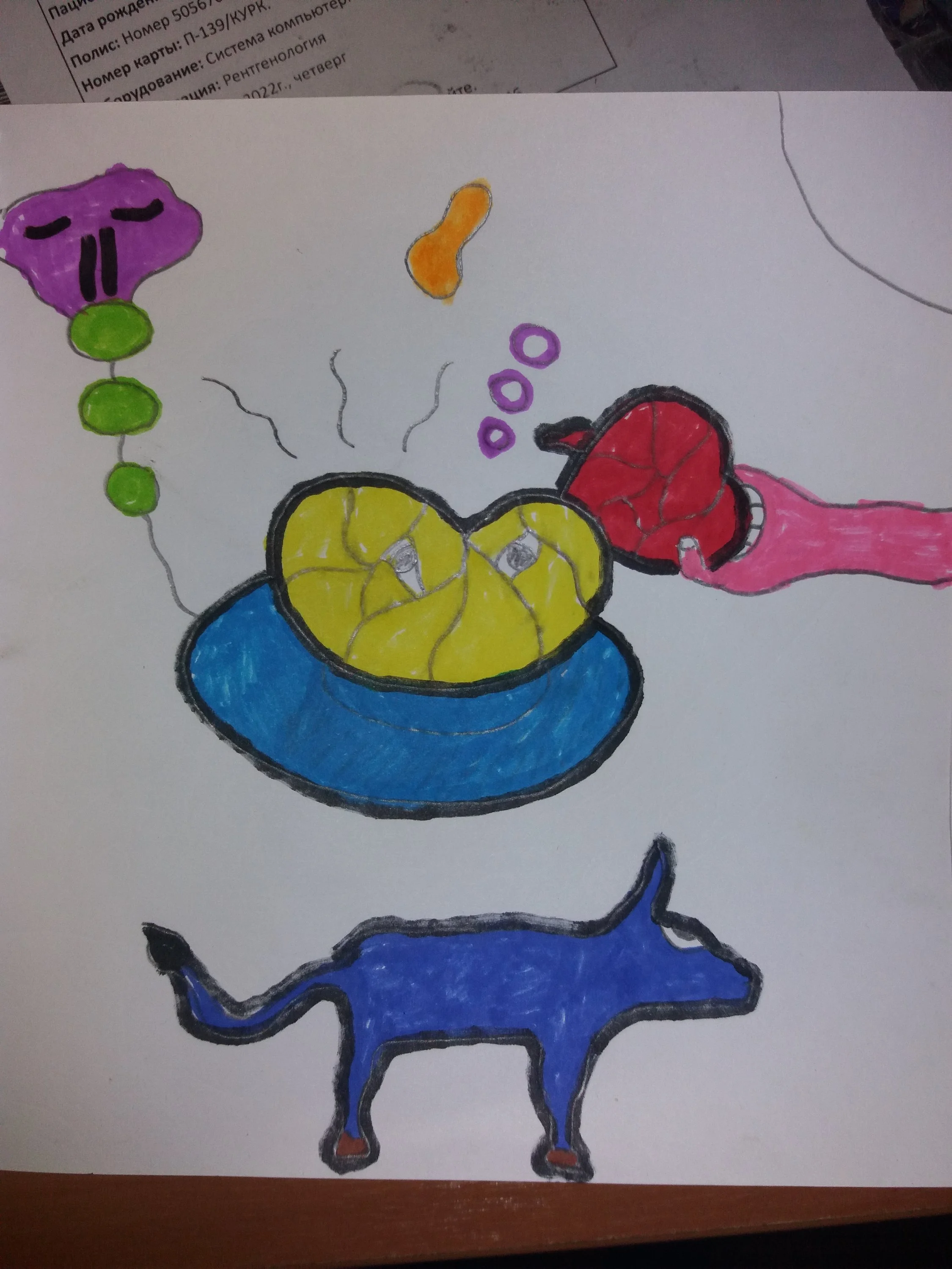 20220914_174326 (1).jpg