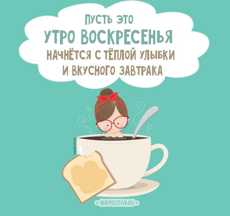 2023-08-27-21-23-28.gif