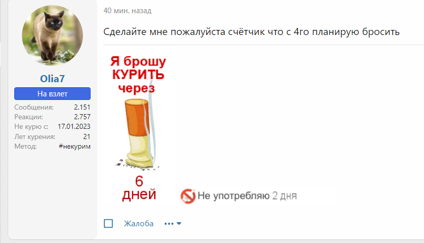 2023-08-29_17-36-12.png